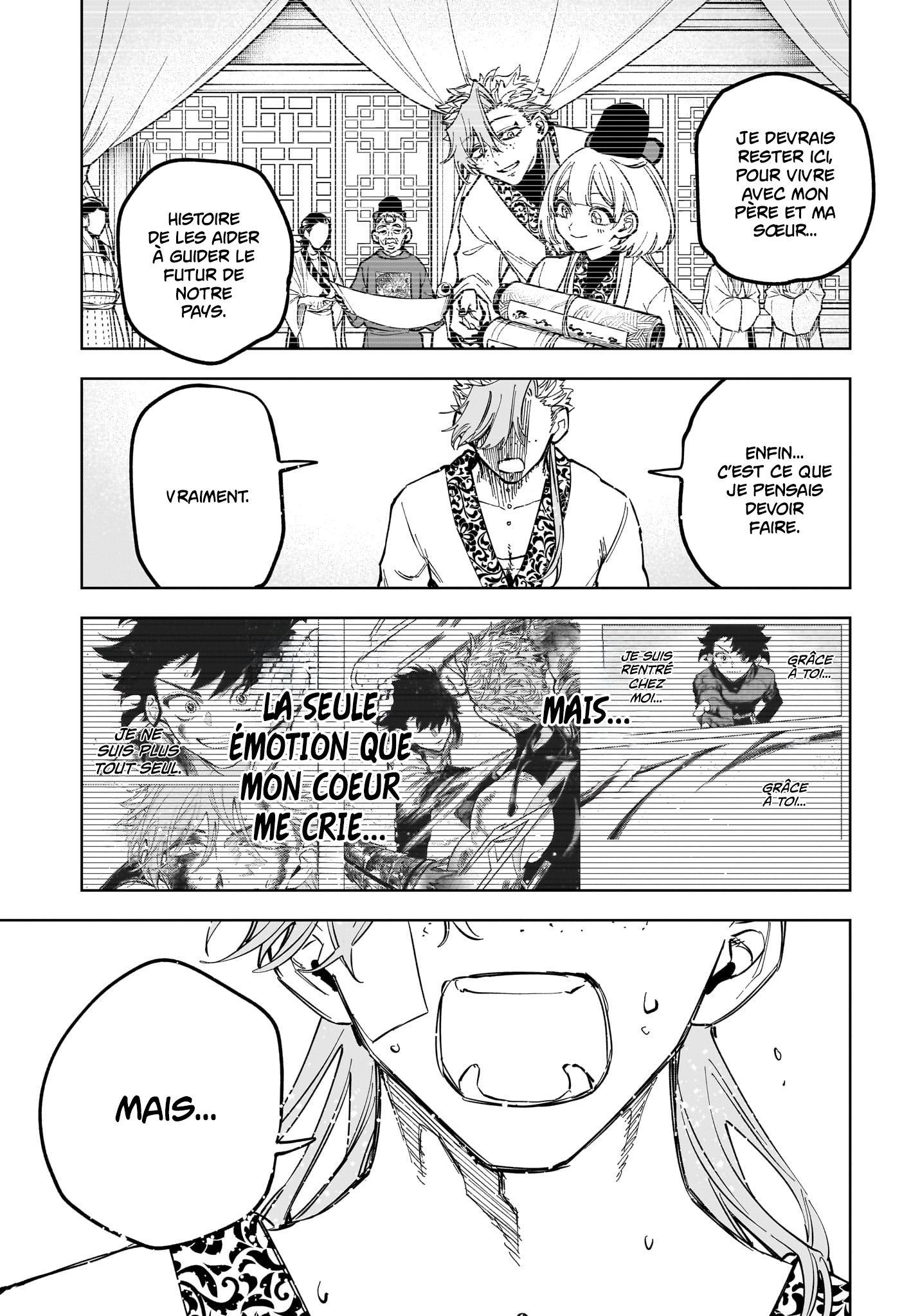 Chapter Image 519