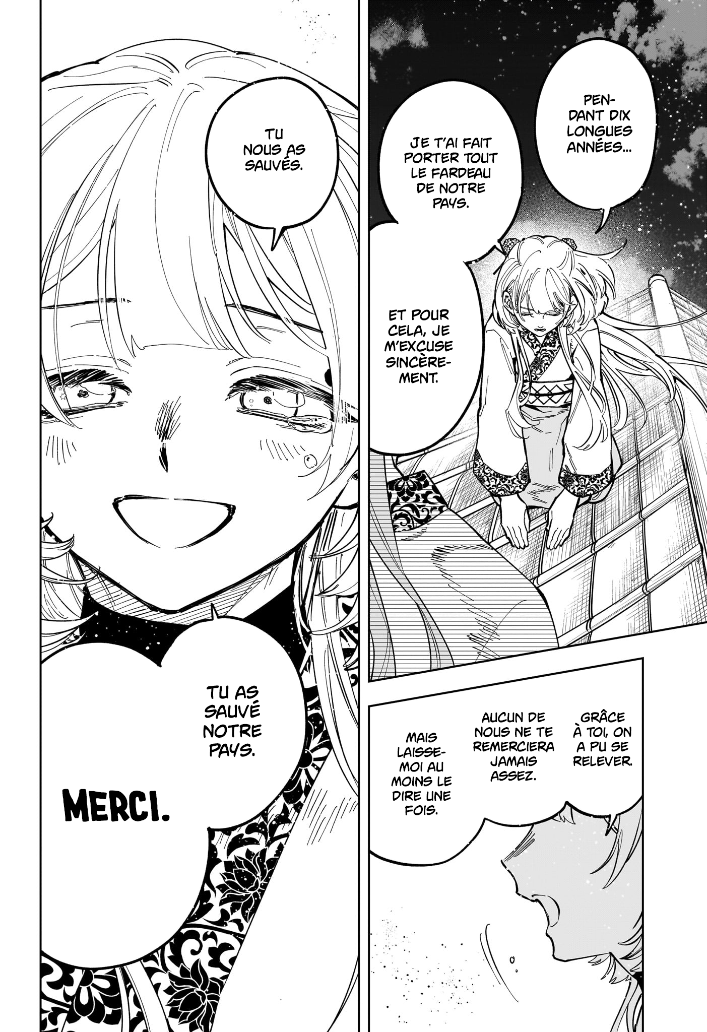 Chapter Image 260