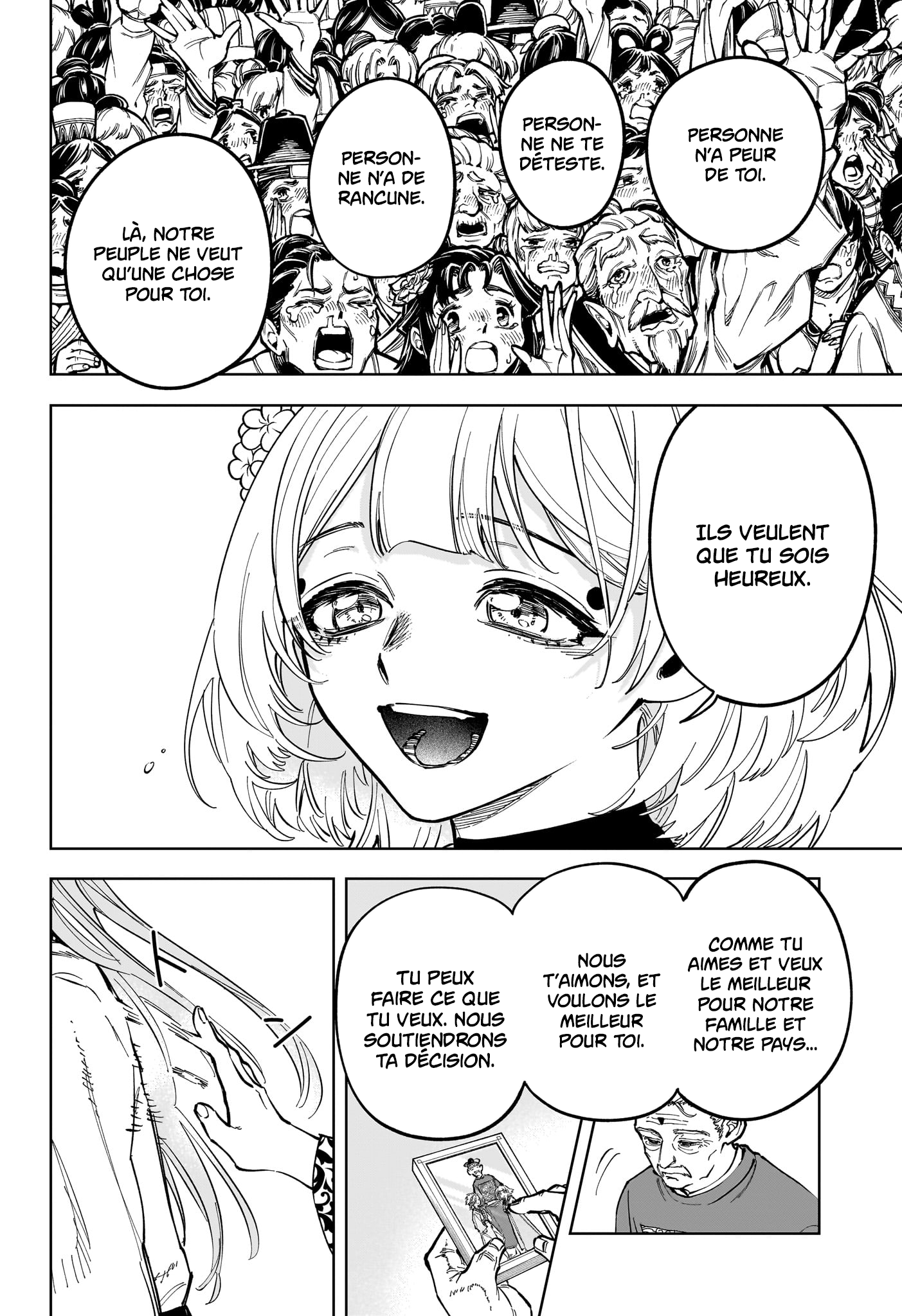 Chapter Image 408