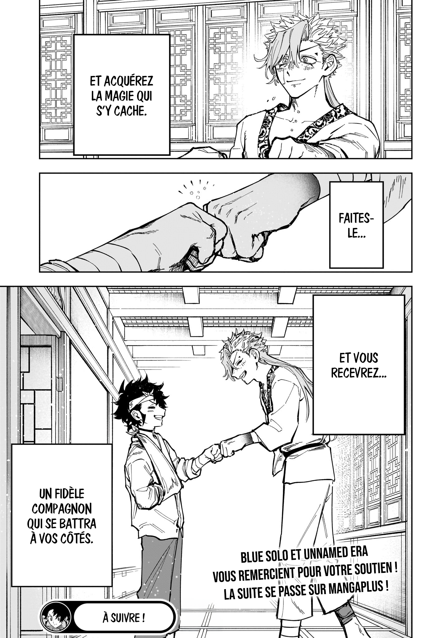 Chapter Image 630