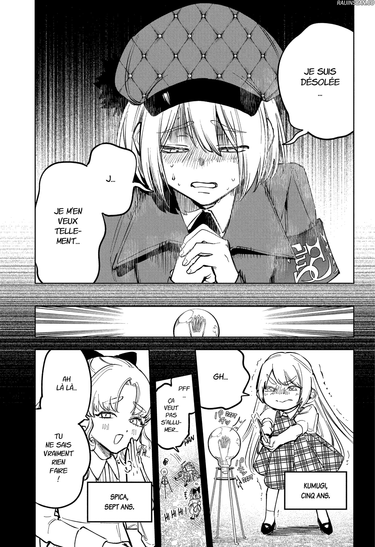 Chapter Image 223