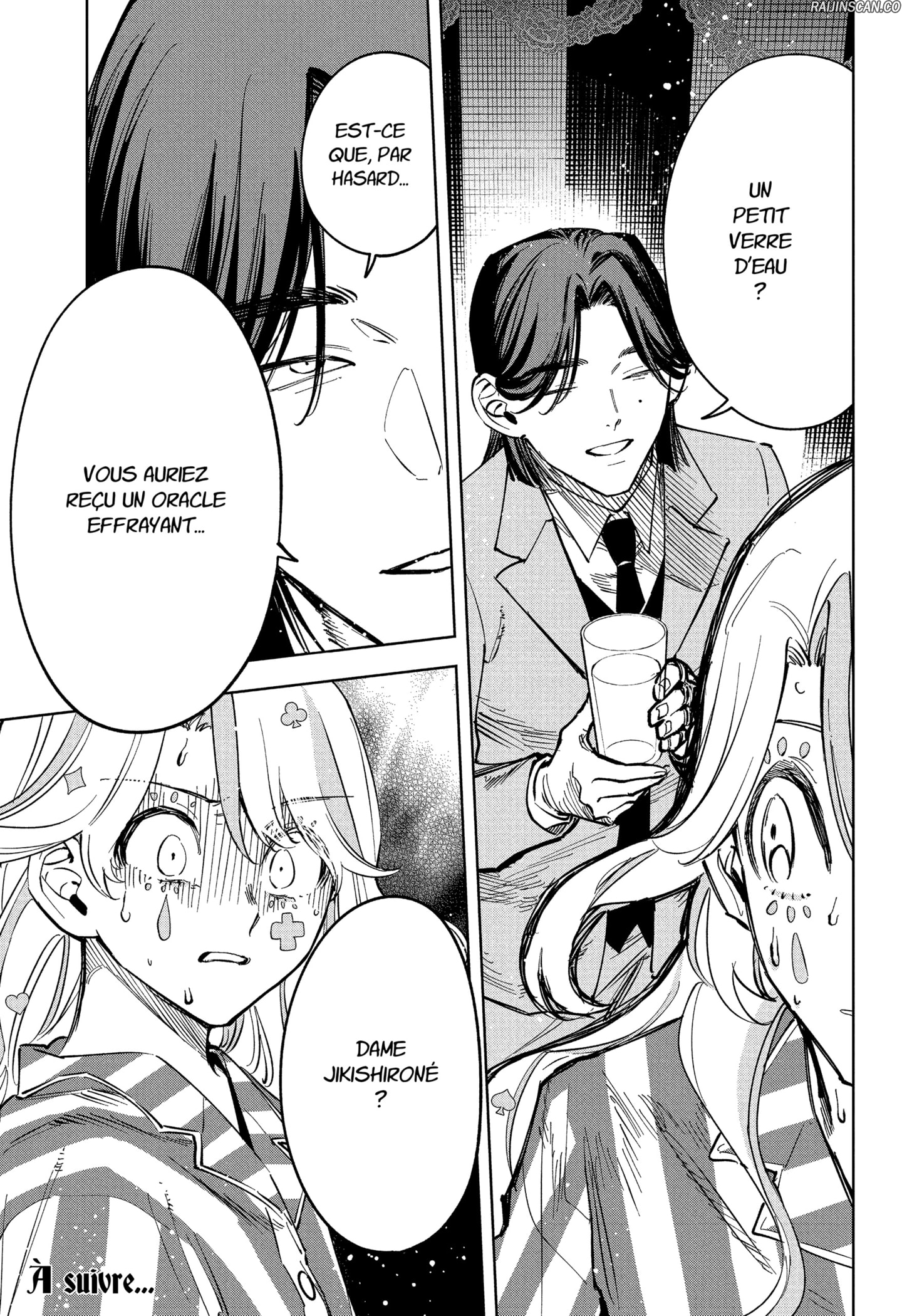 Chapter Image 667