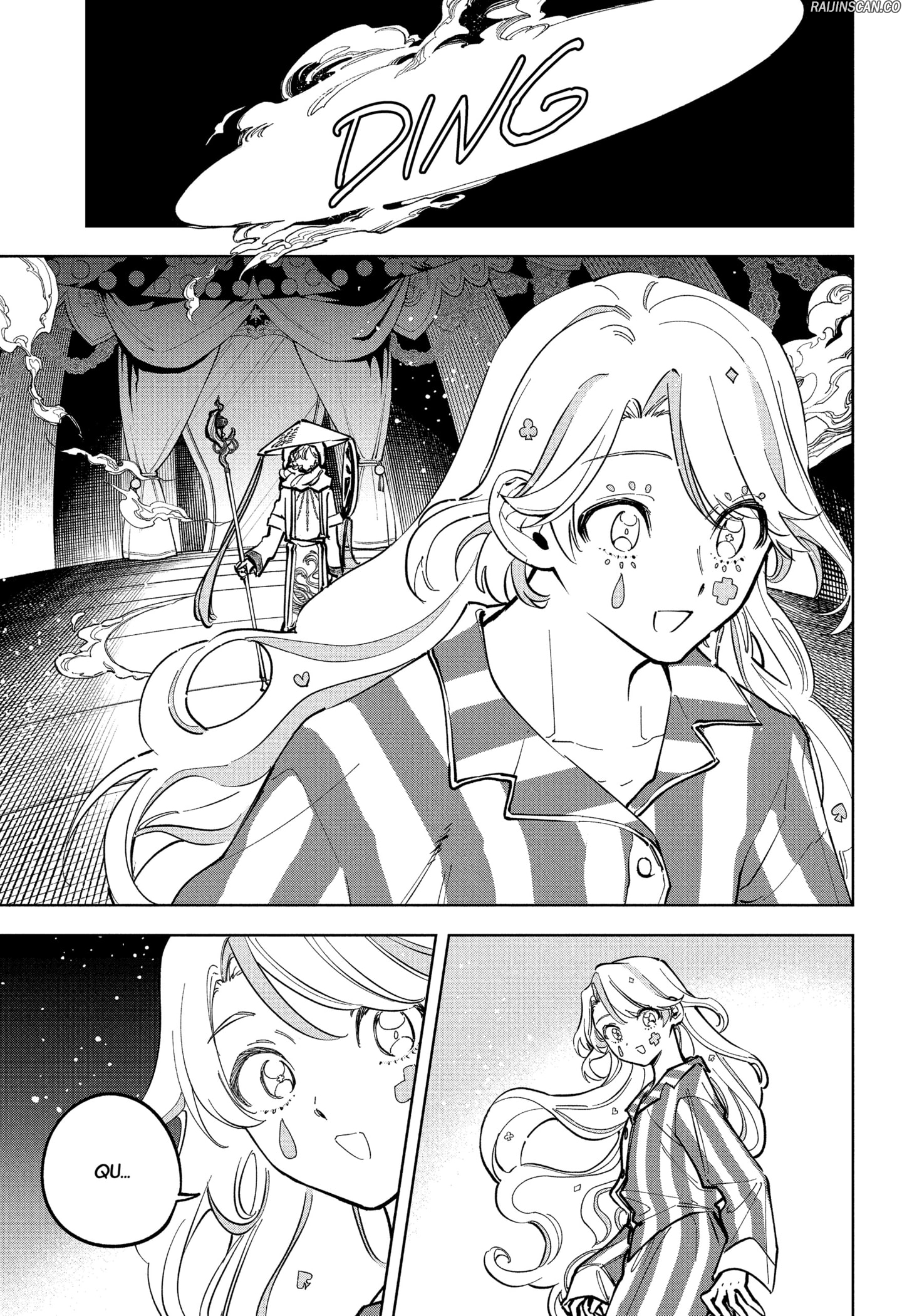 Chapter Image 519