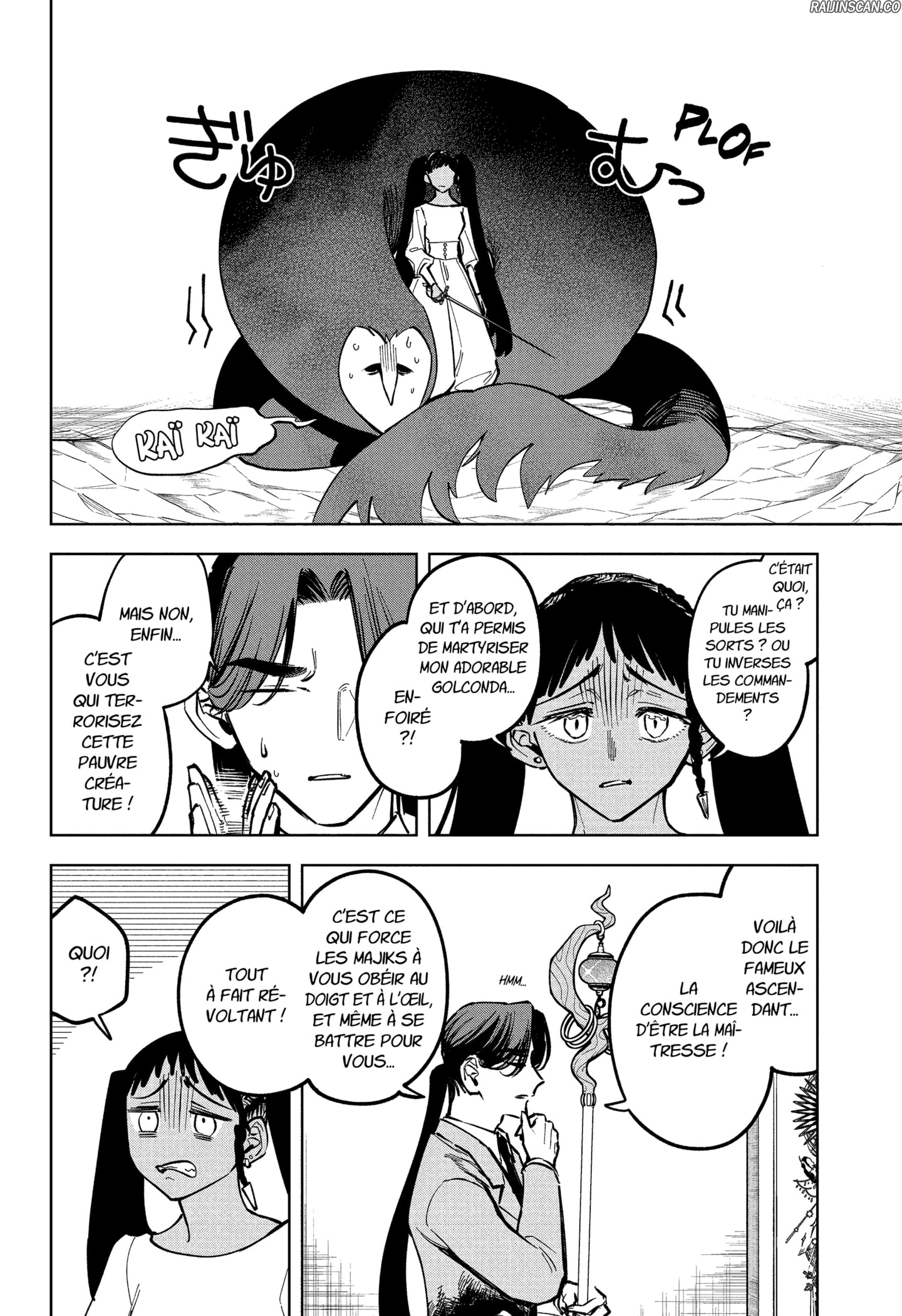 Chapter Image 334