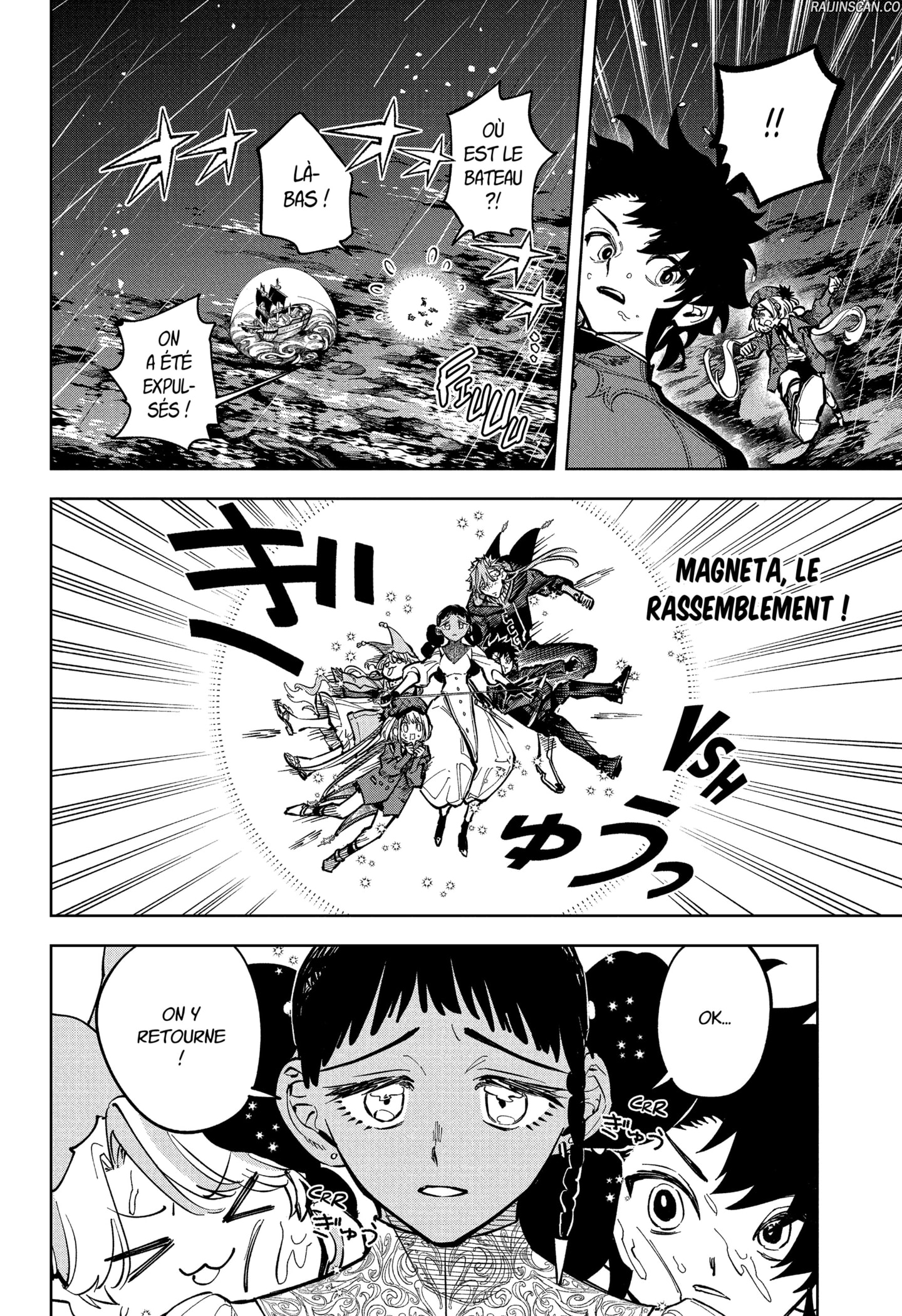 Chapter Image 334