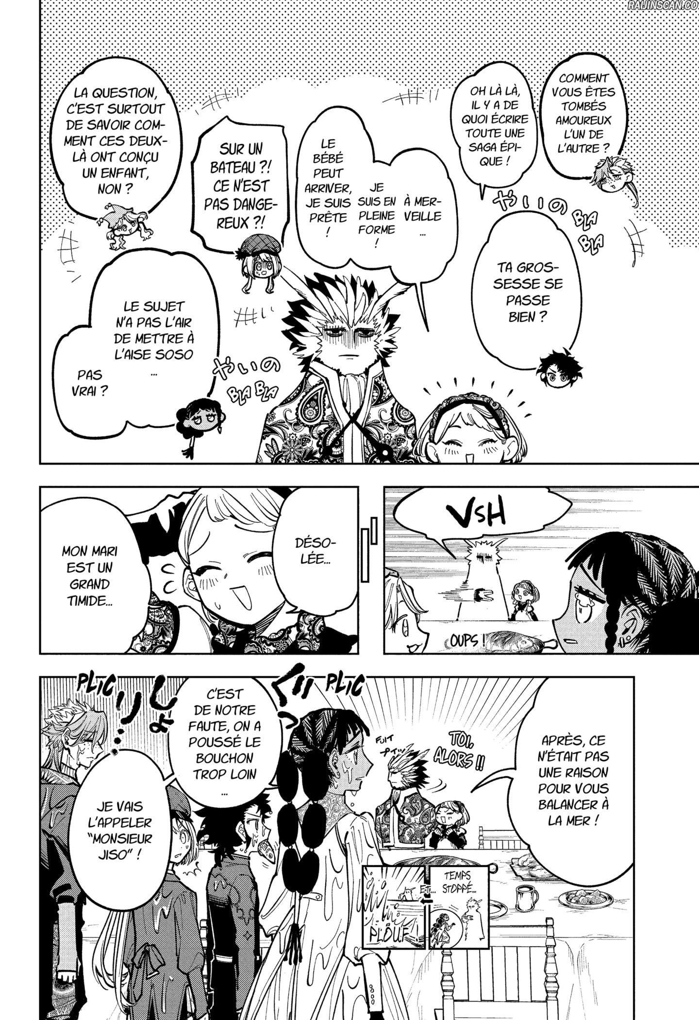 Chapter Image 112