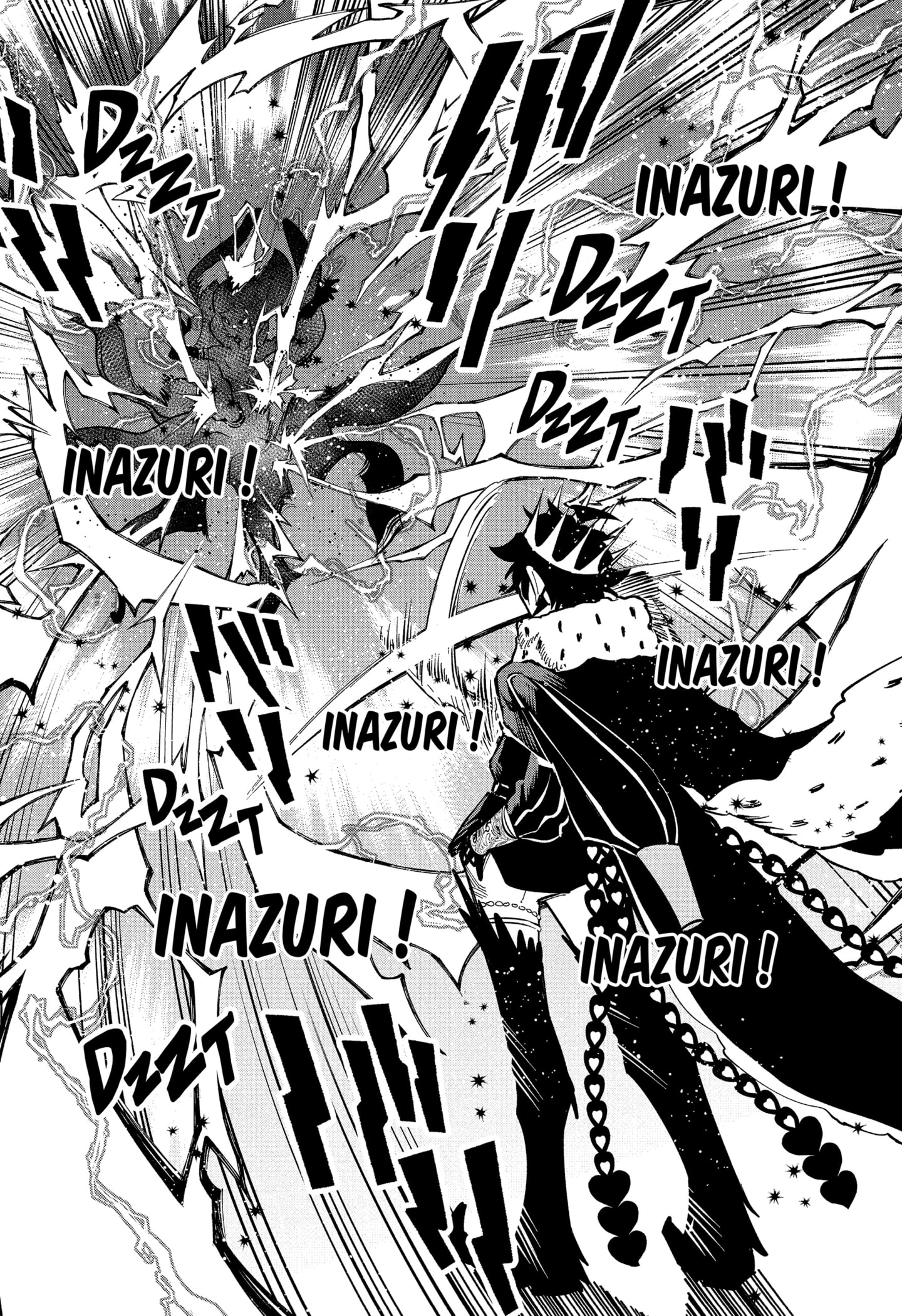Chapter Image 556