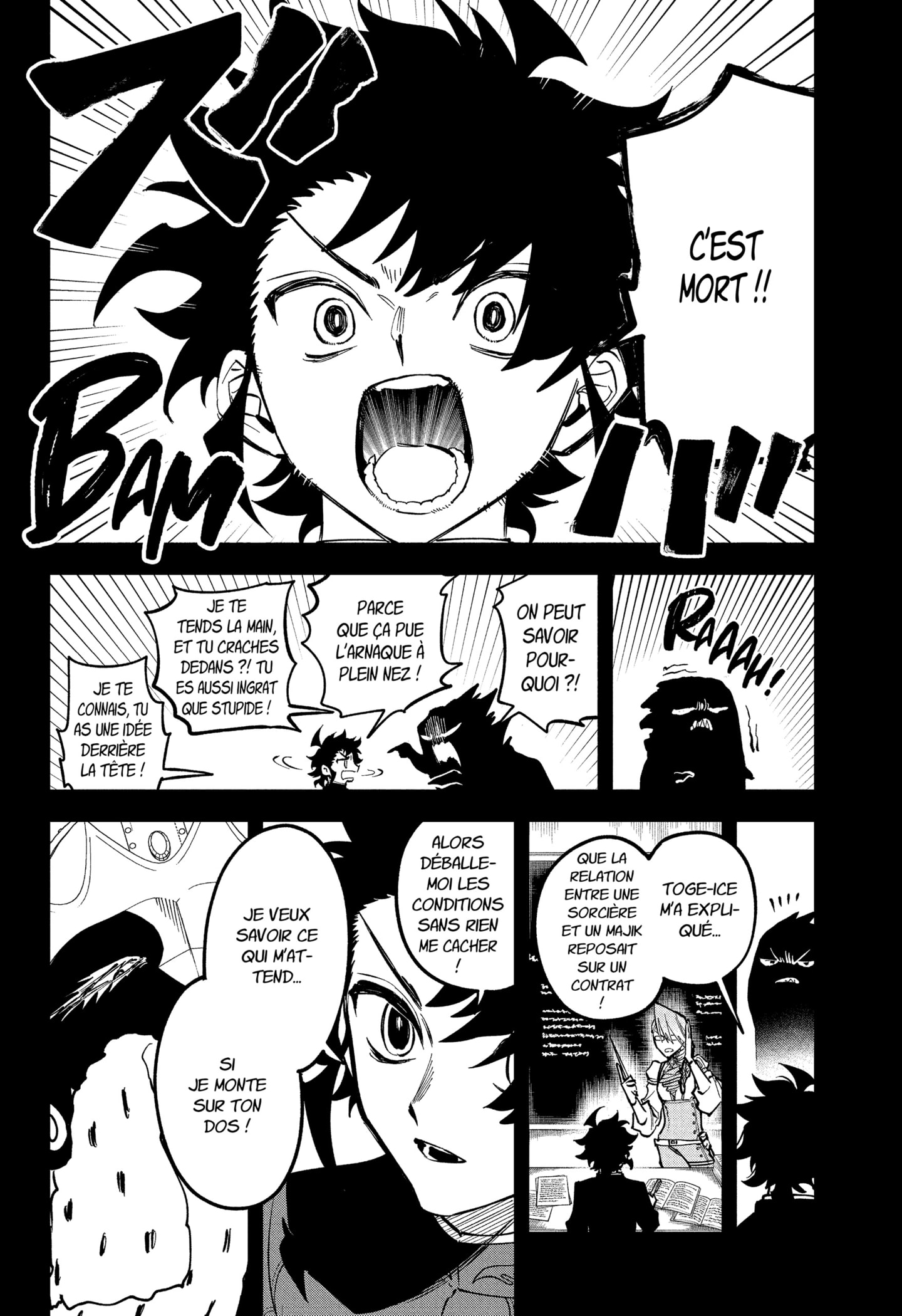 Chapter Image 260