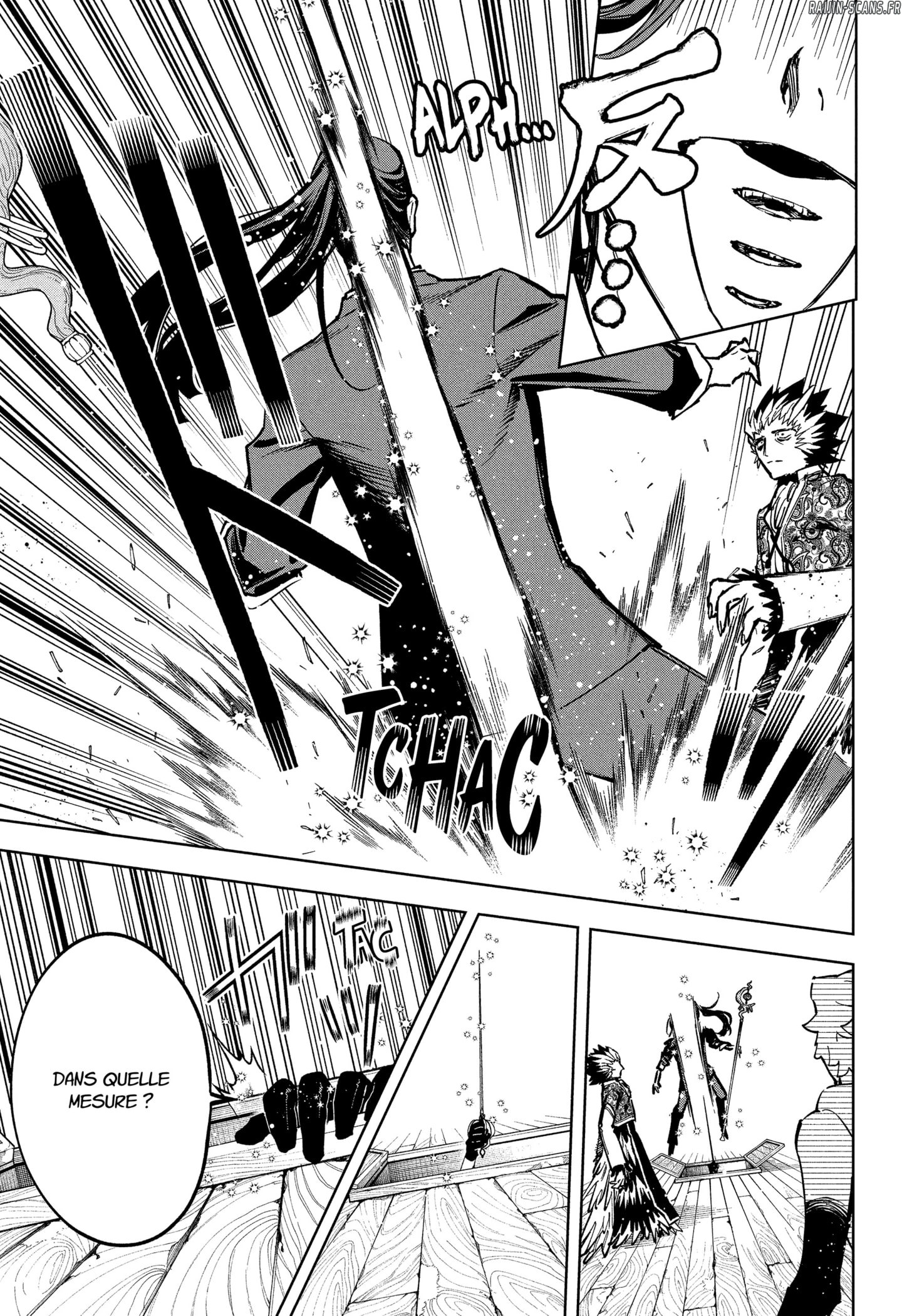 Chapter Image 445