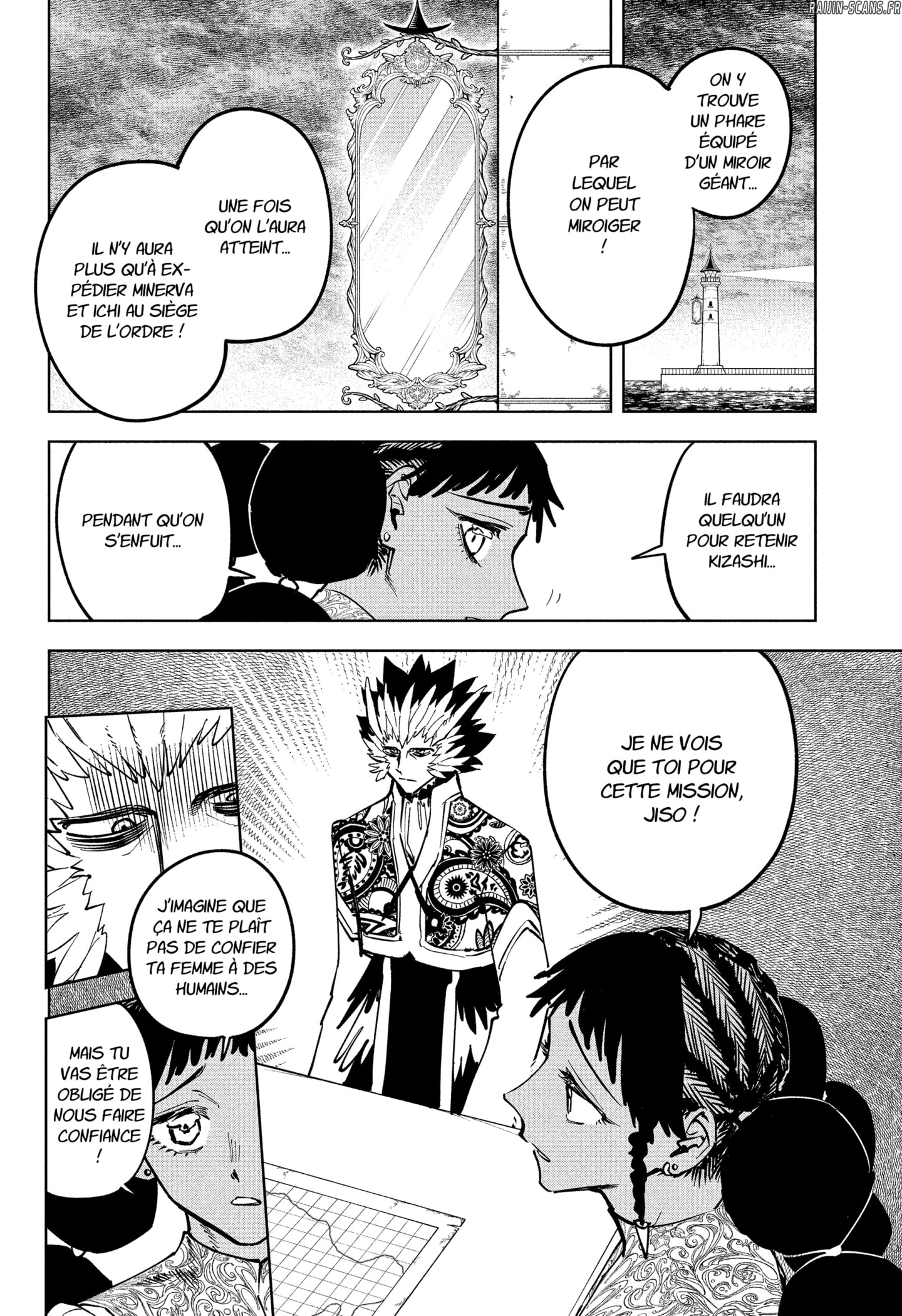 Chapter Image 186