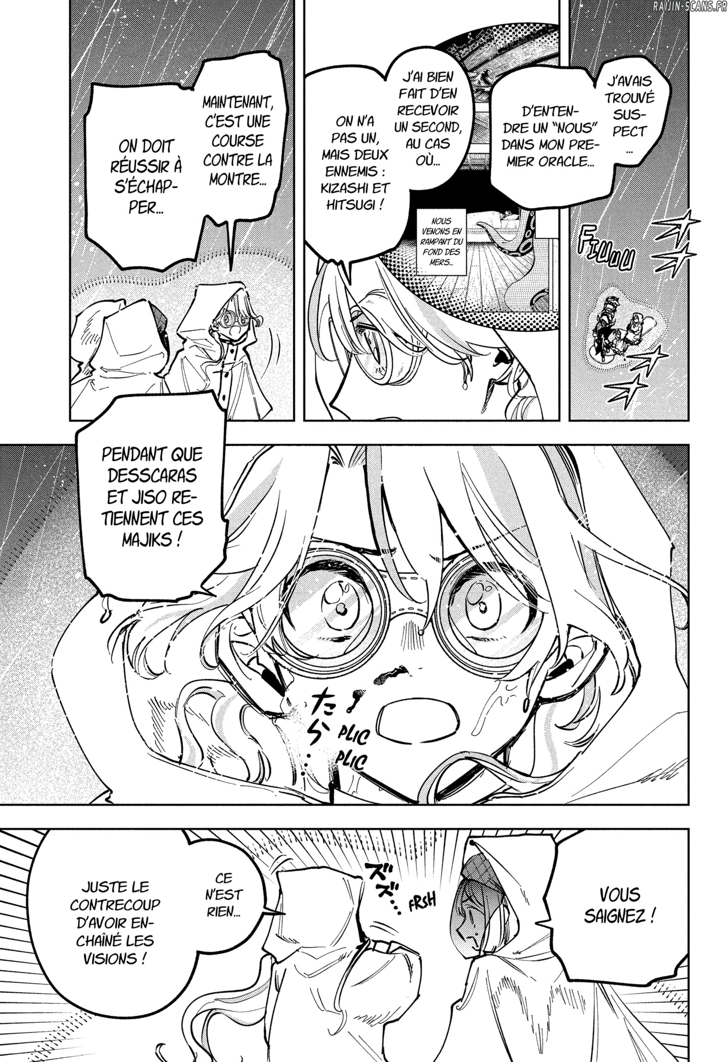 Chapter Image 593
