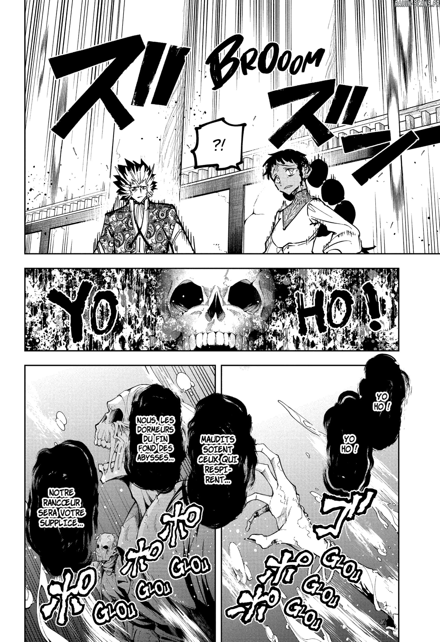 Chapter Image 112