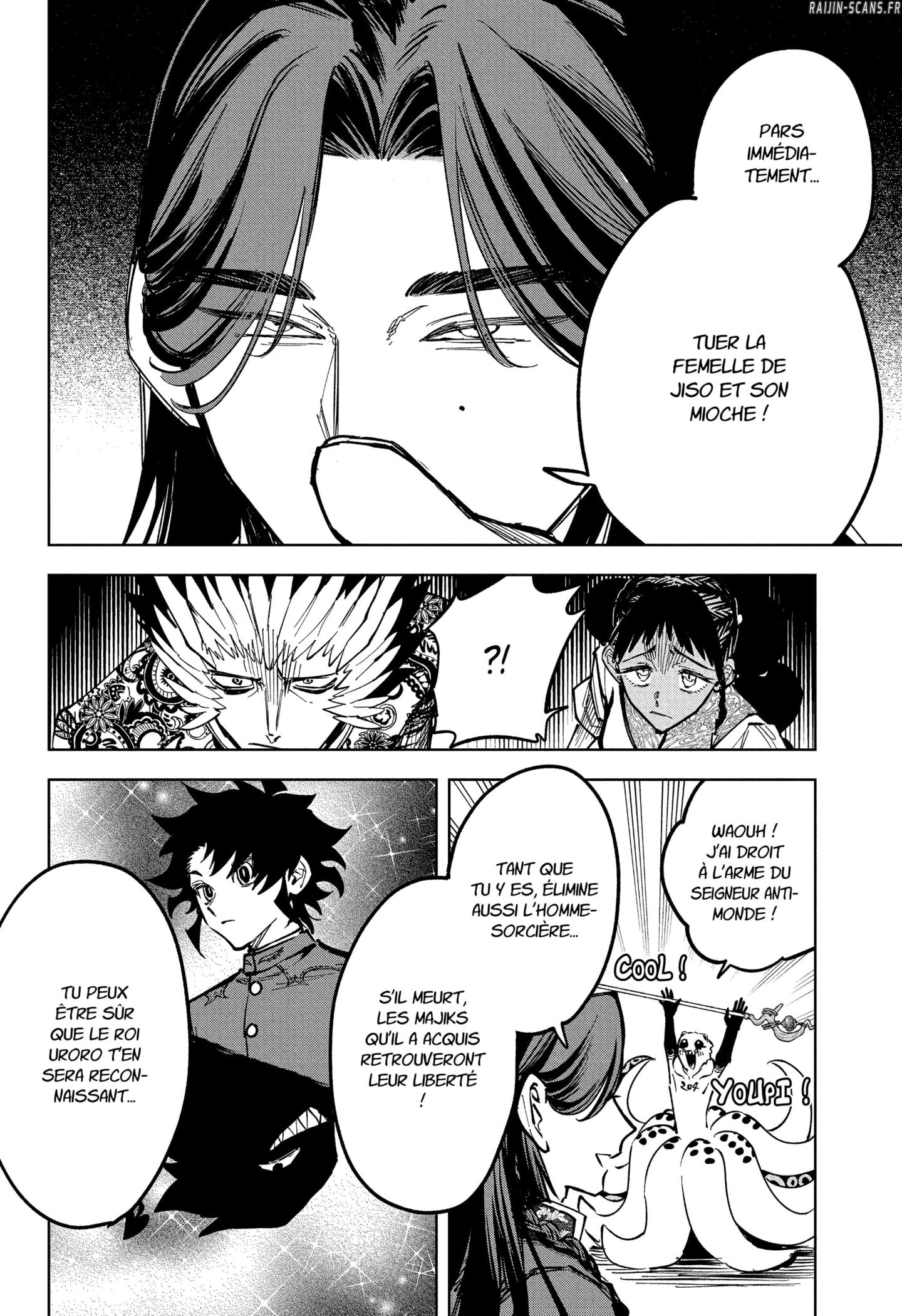 Chapter Image 186