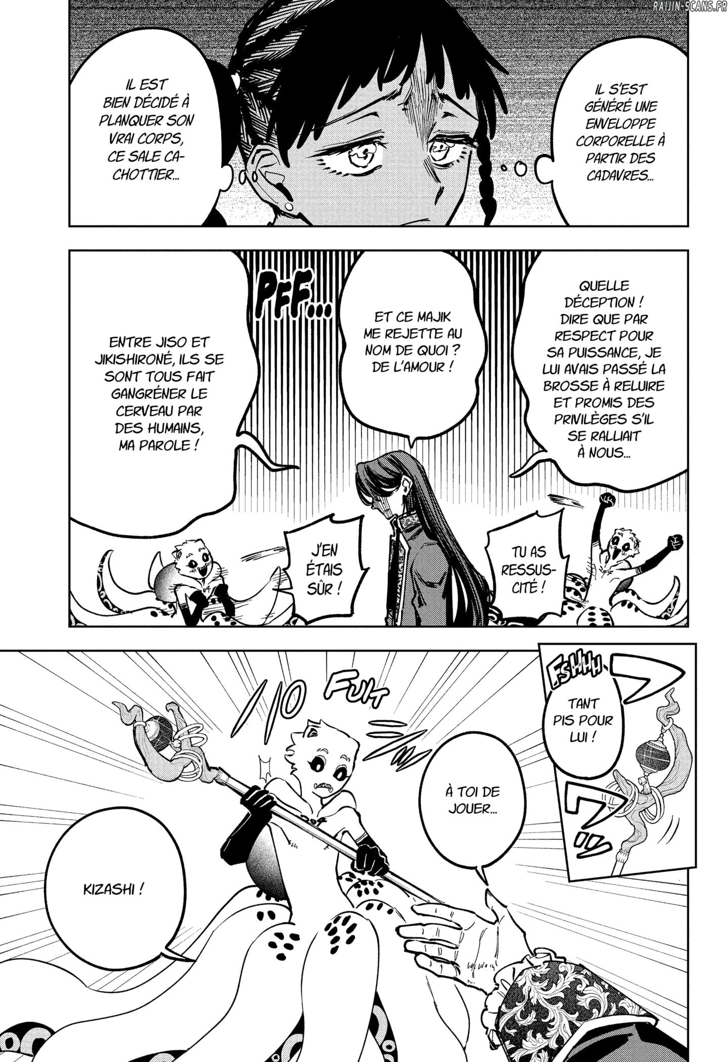 Chapter Image 149
