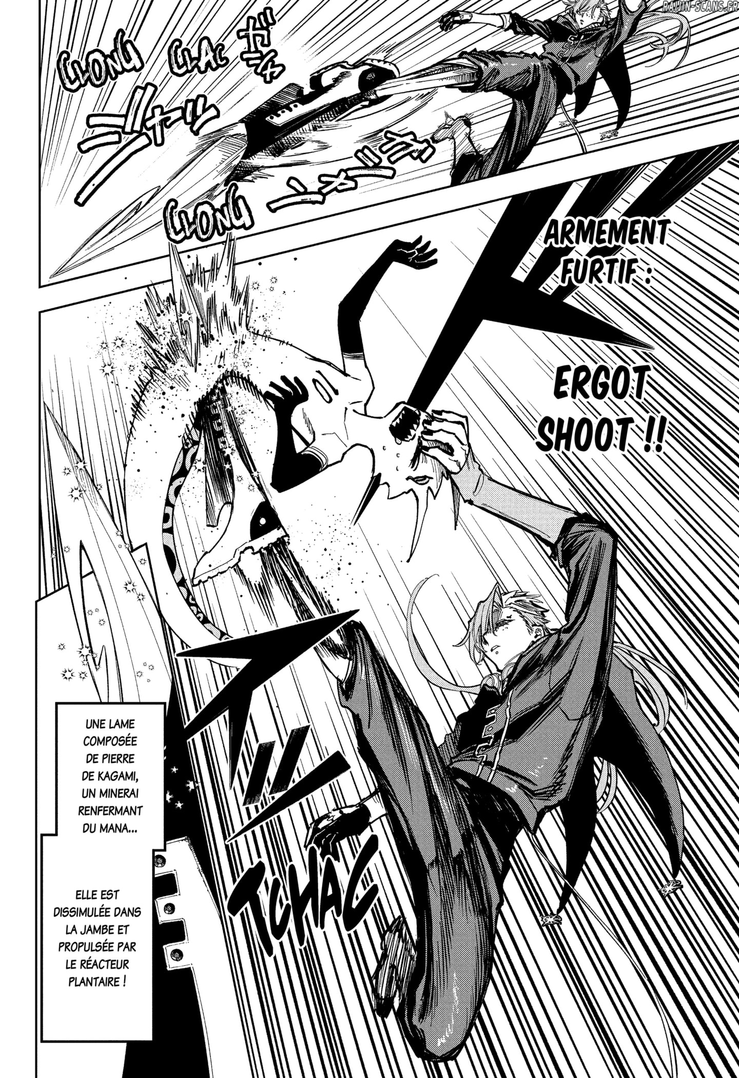 Chapter Image 186