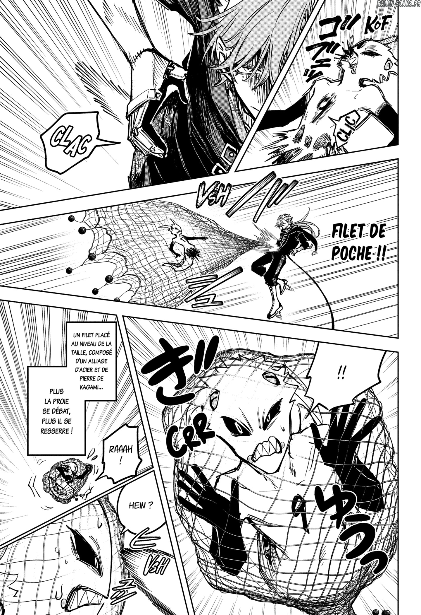 Chapter Image 223