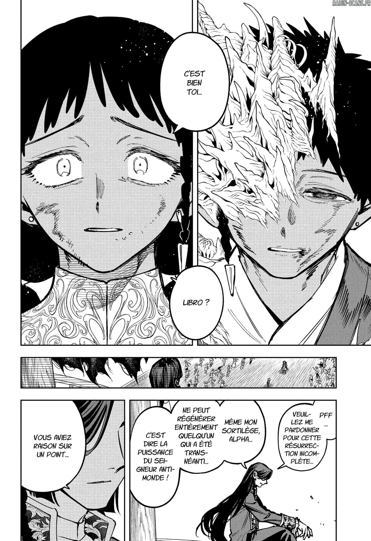 Chapter Image 556