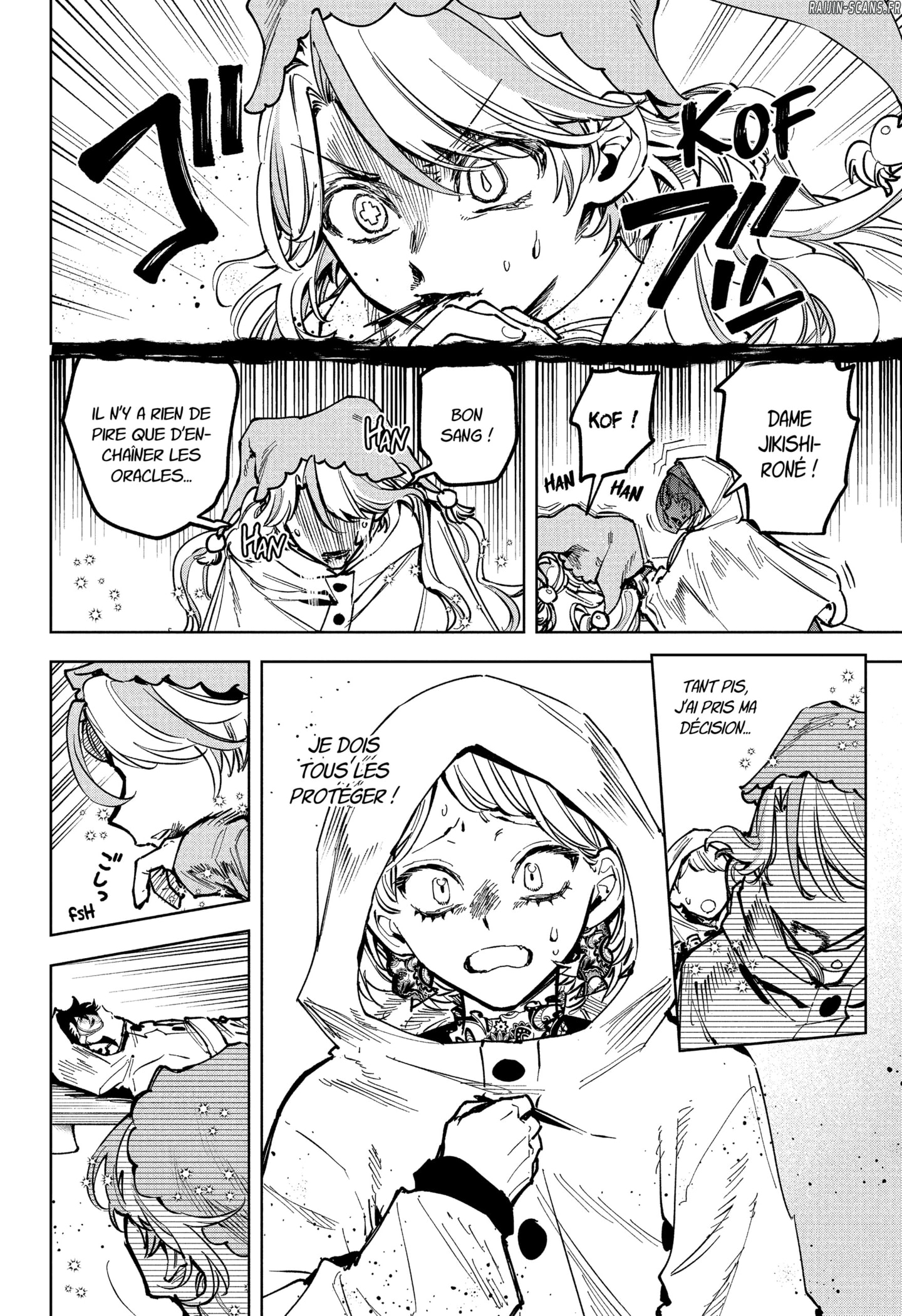 Chapter Image 334