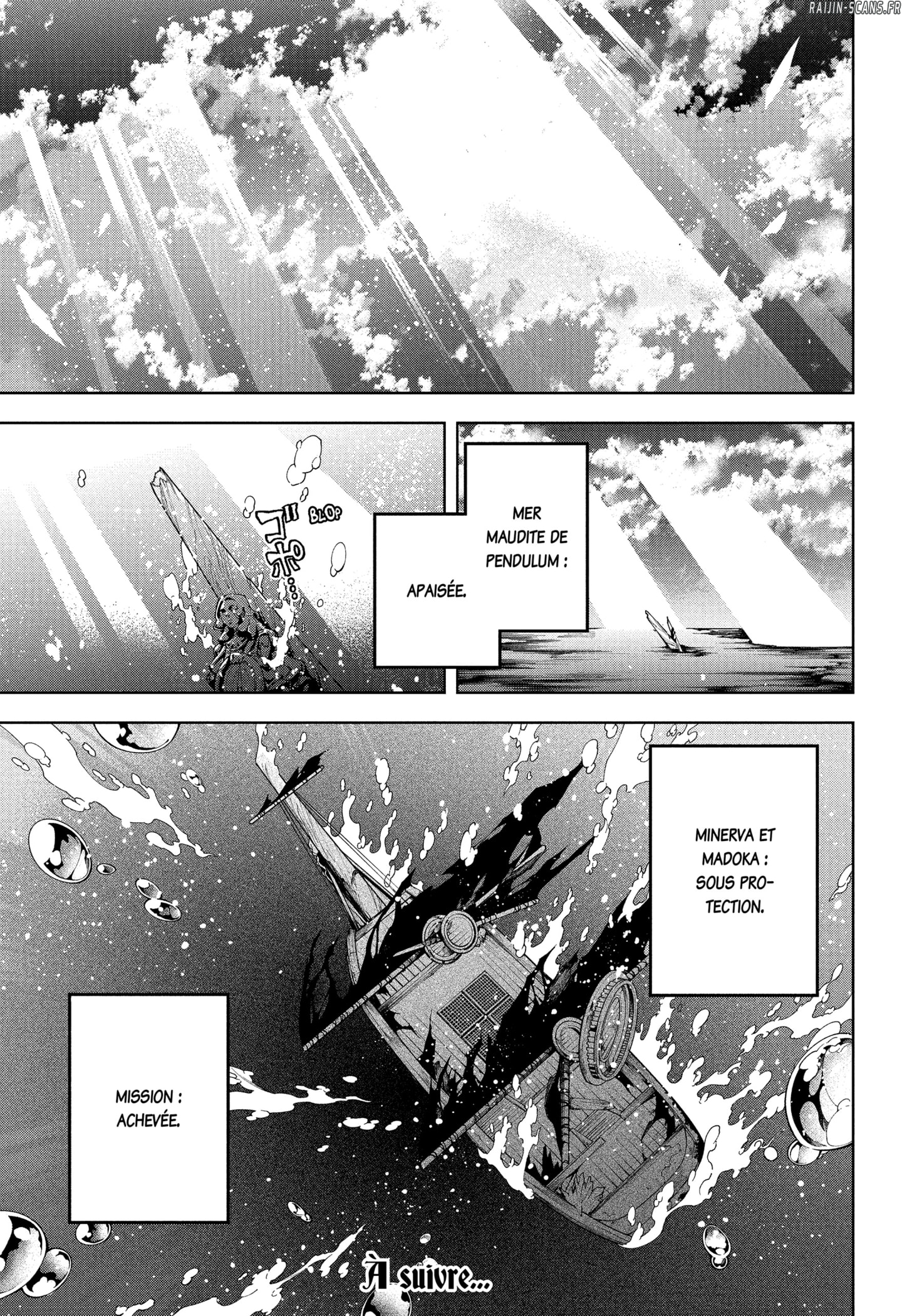Chapter Image 667