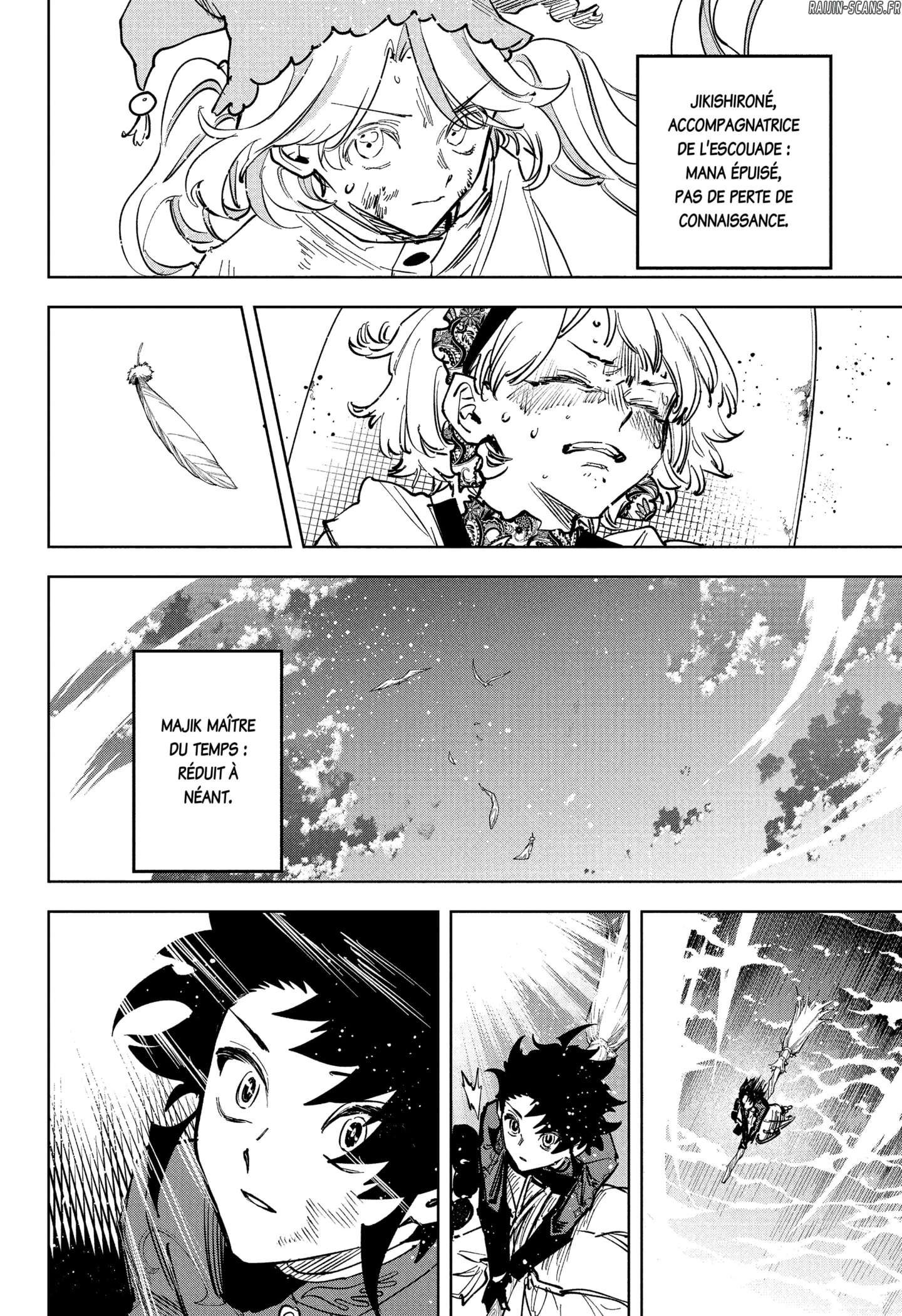 Chapter Image 630