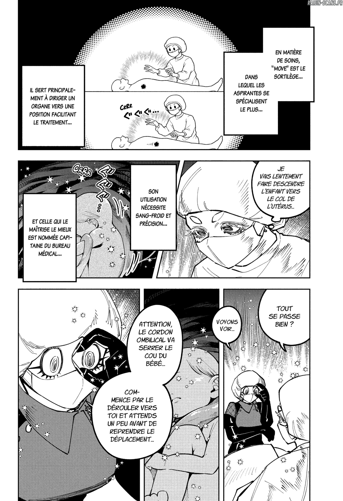 Chapter Image 186