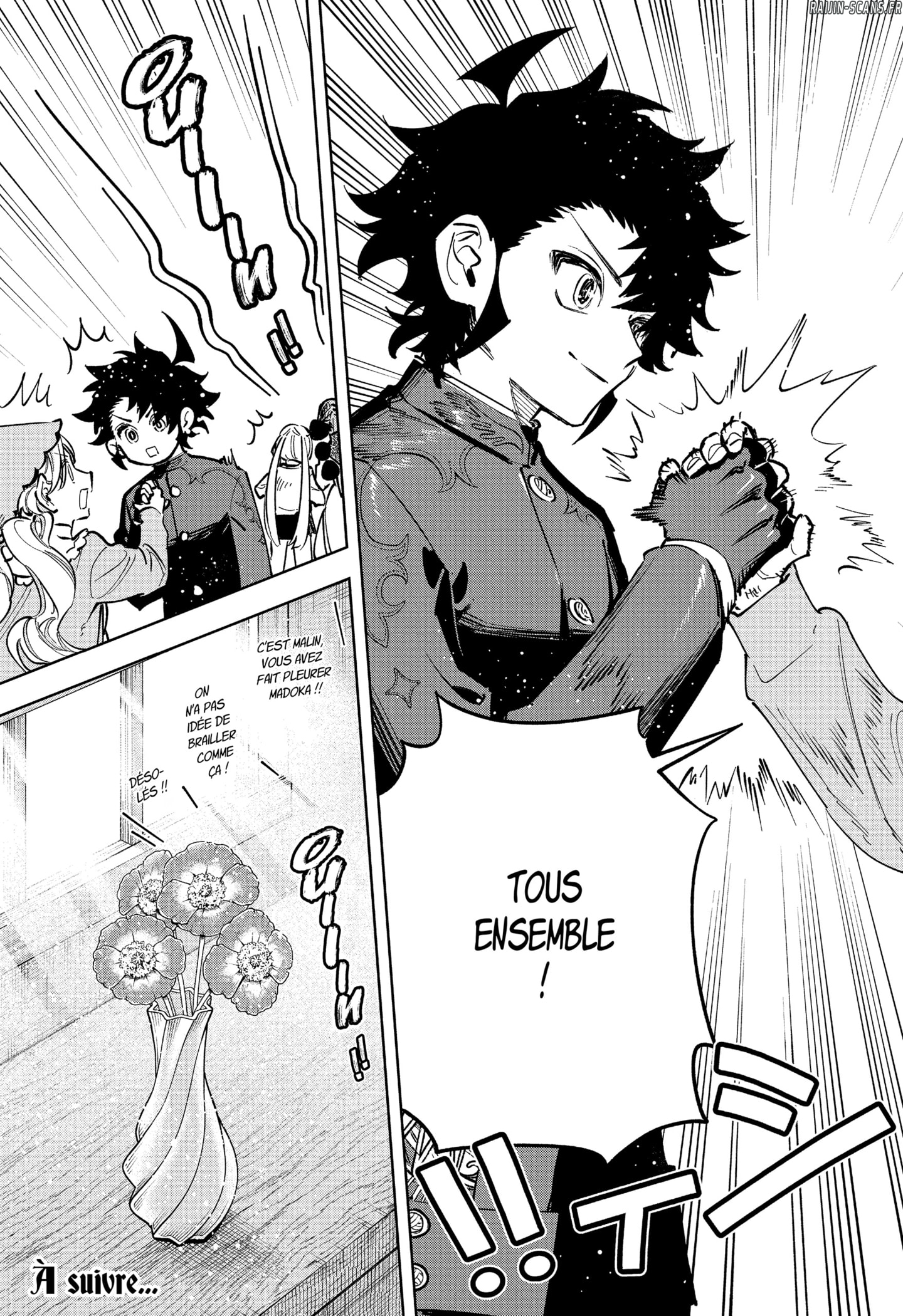 Chapter Image 667