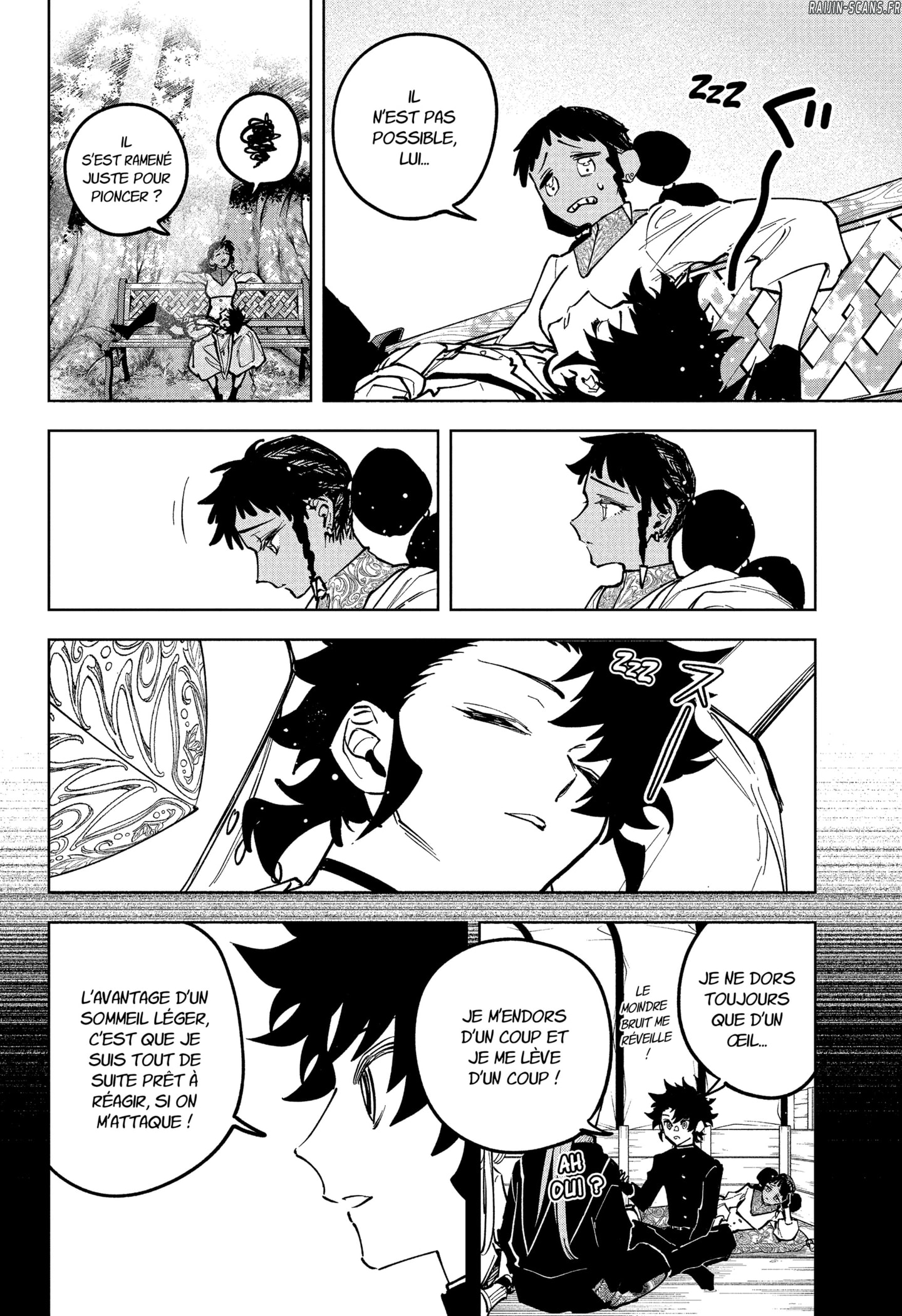 Chapter Image 556