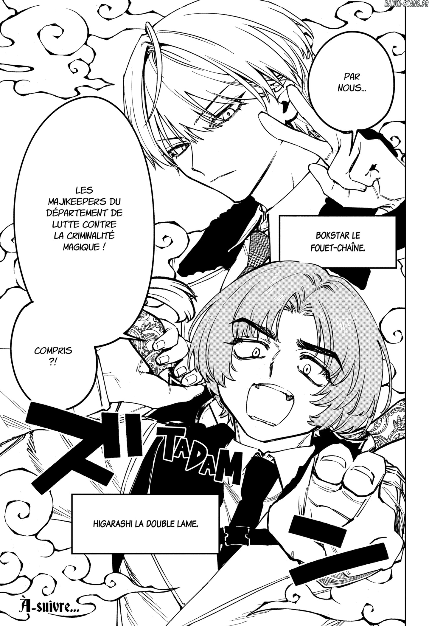 Chapter Image 741