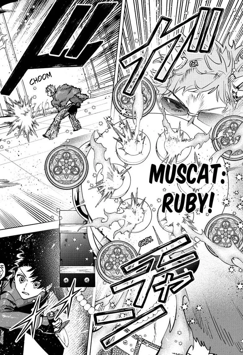 Chapter Image 556