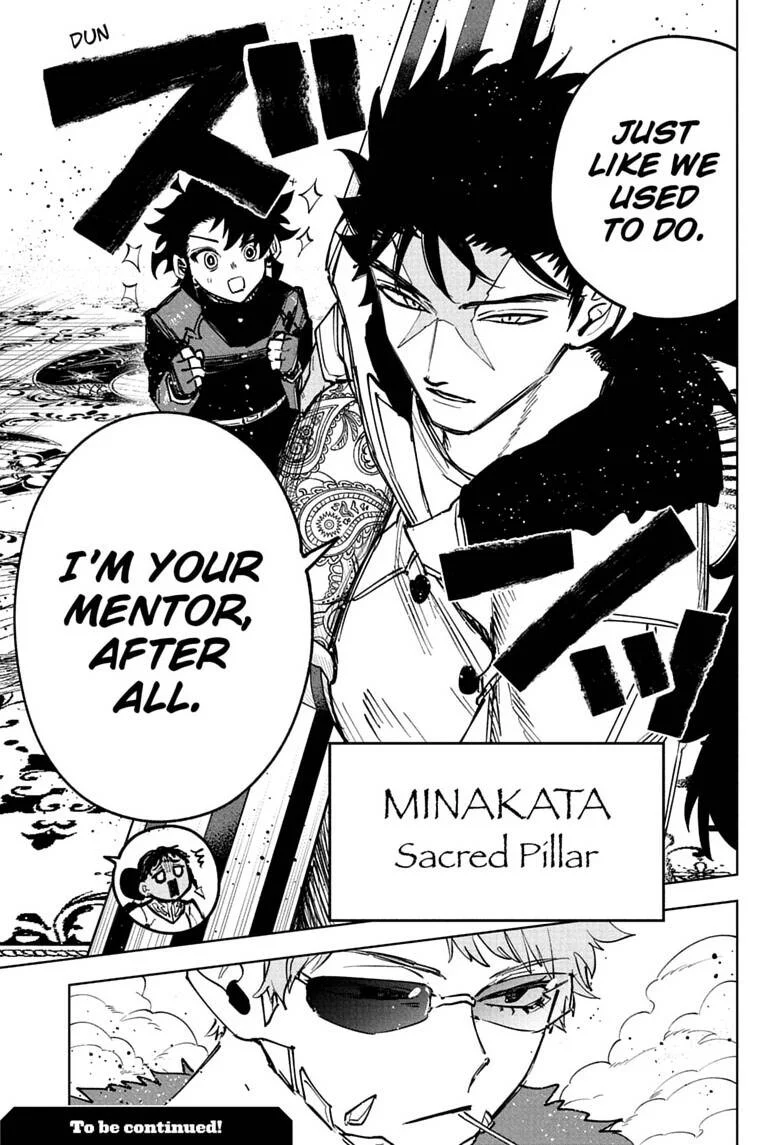 Chapter Image 667