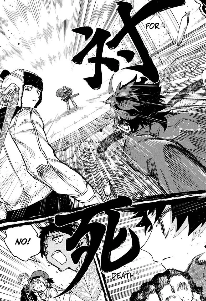 Chapter Image 445