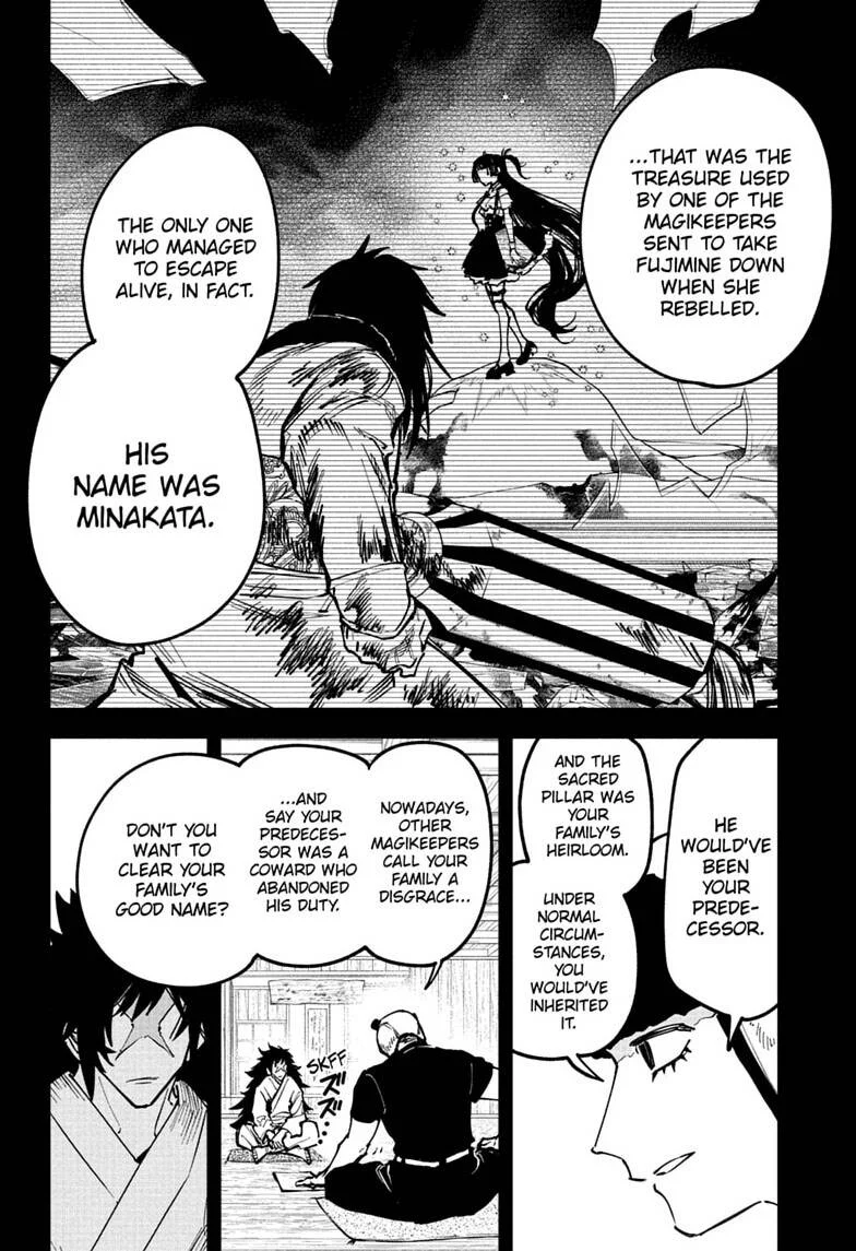 Chapter Image 334