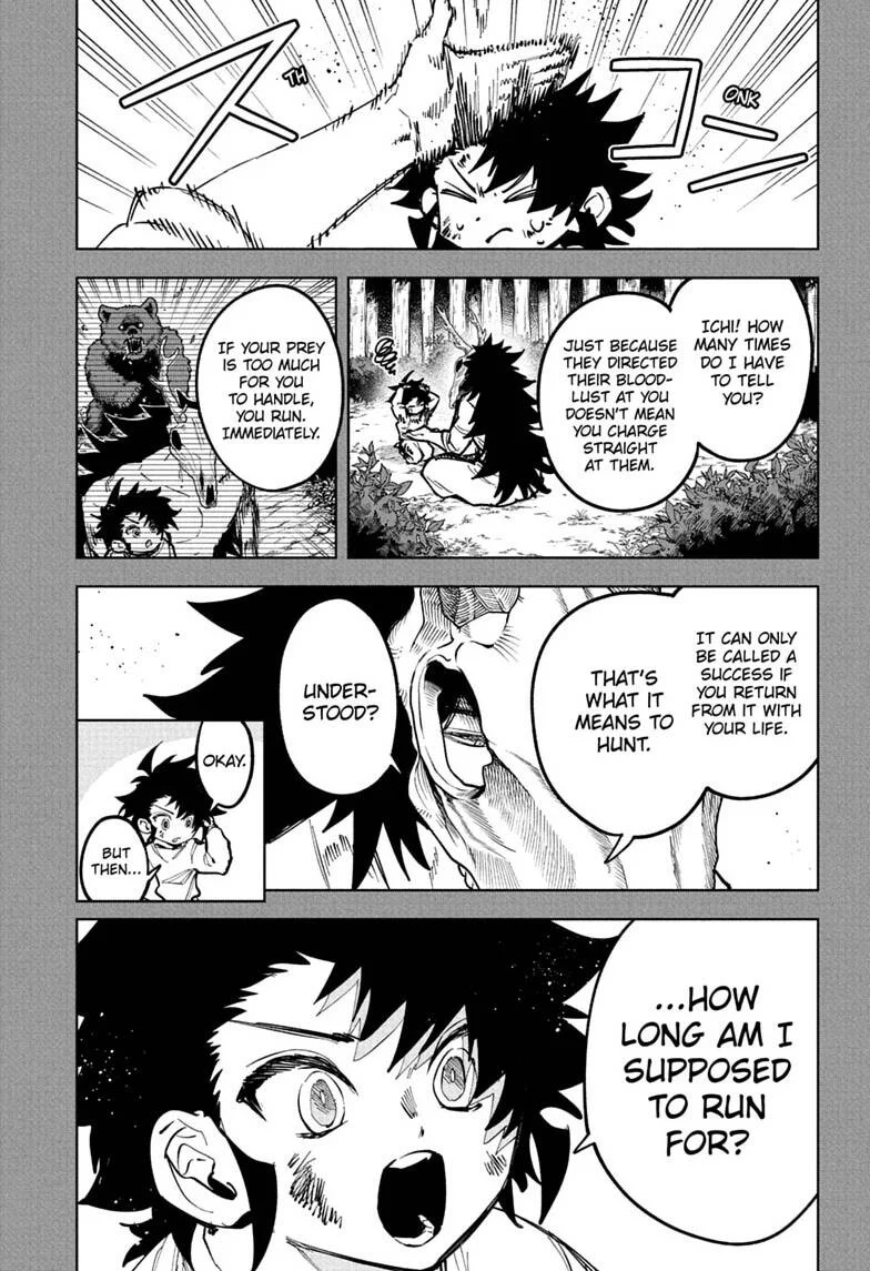 Chapter Image 445