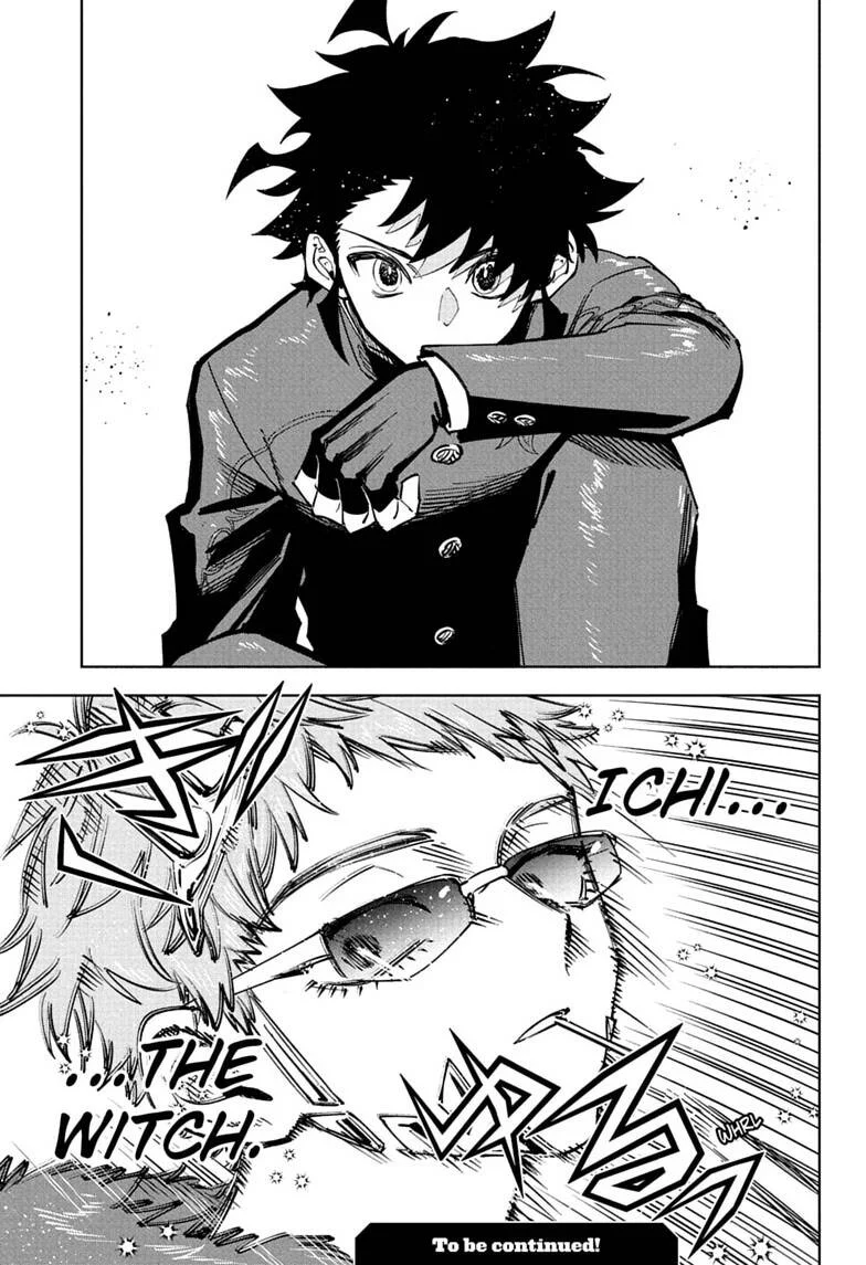 Chapter Image 741