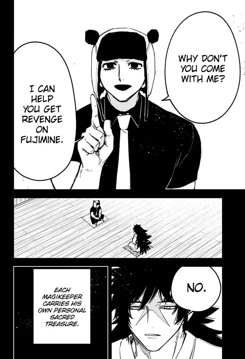 Chapter Image 260