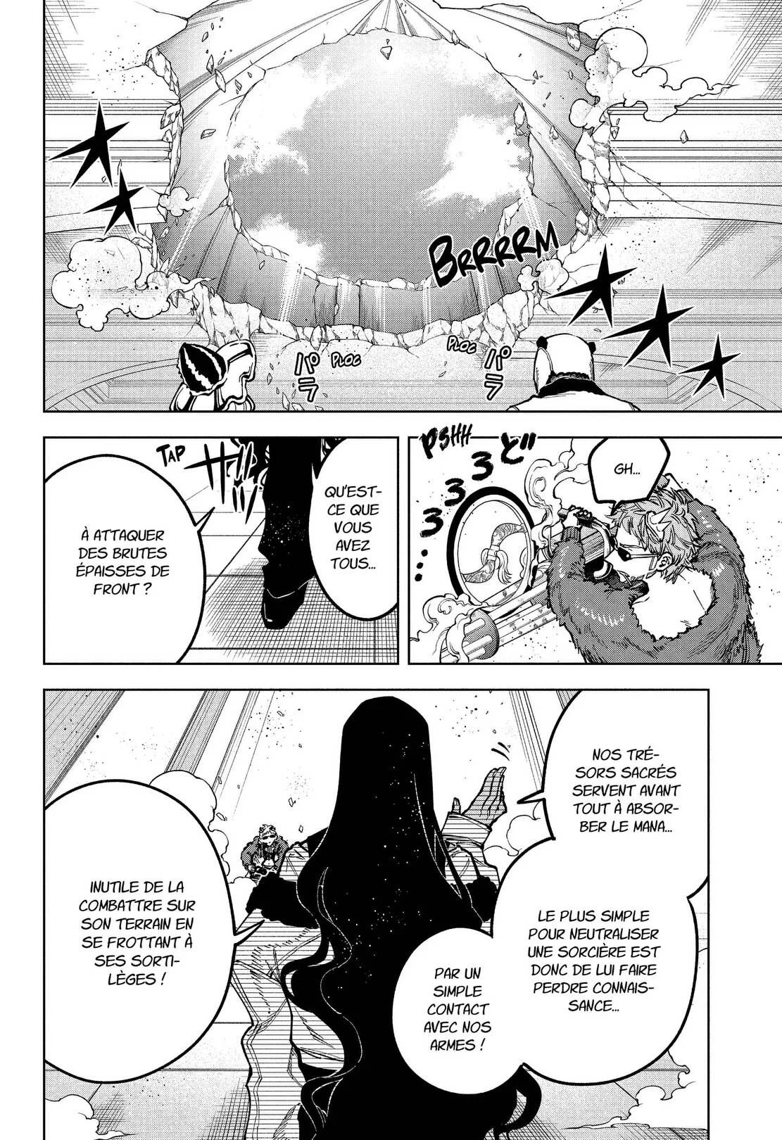 Chapter Image 186