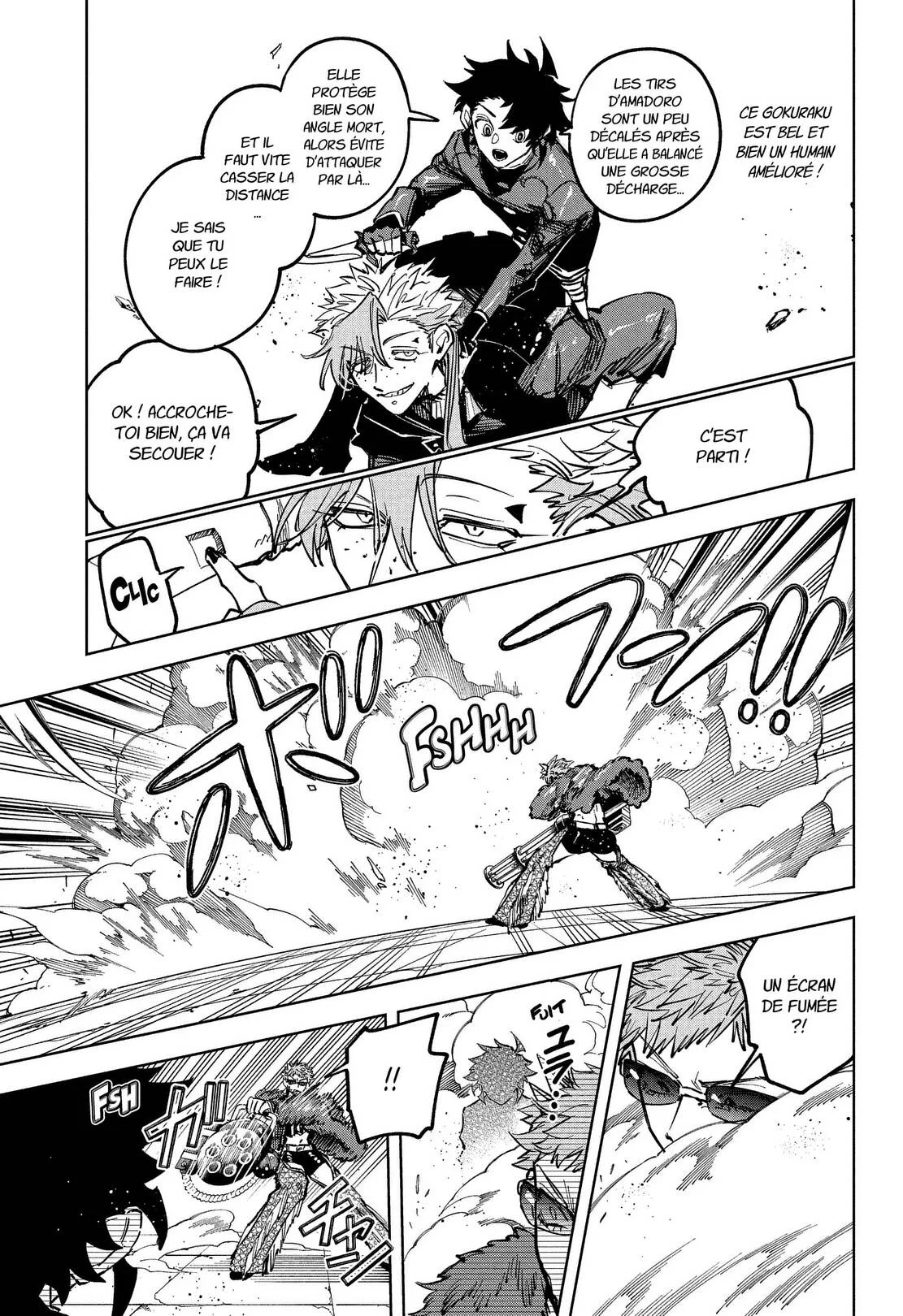 Chapter Image 371