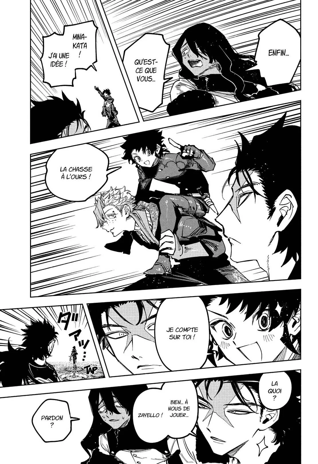 Chapter Image 297