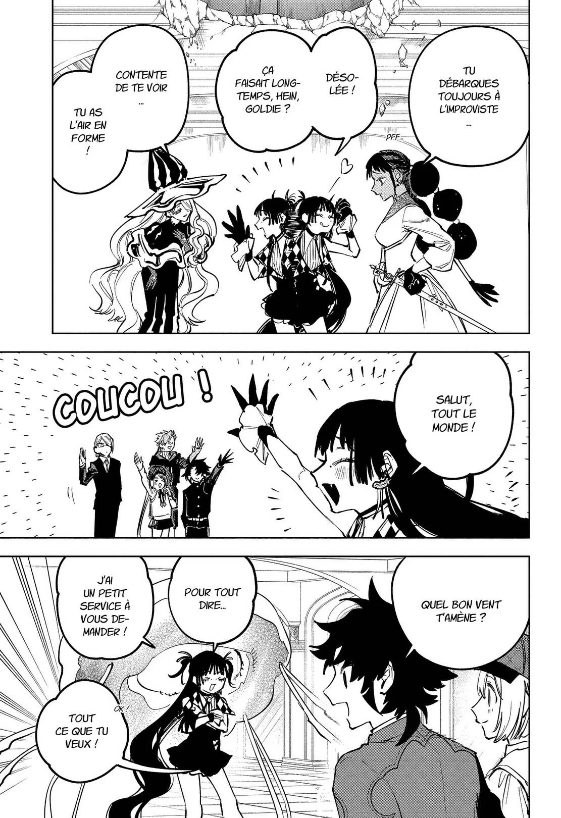 Chapter Image 445
