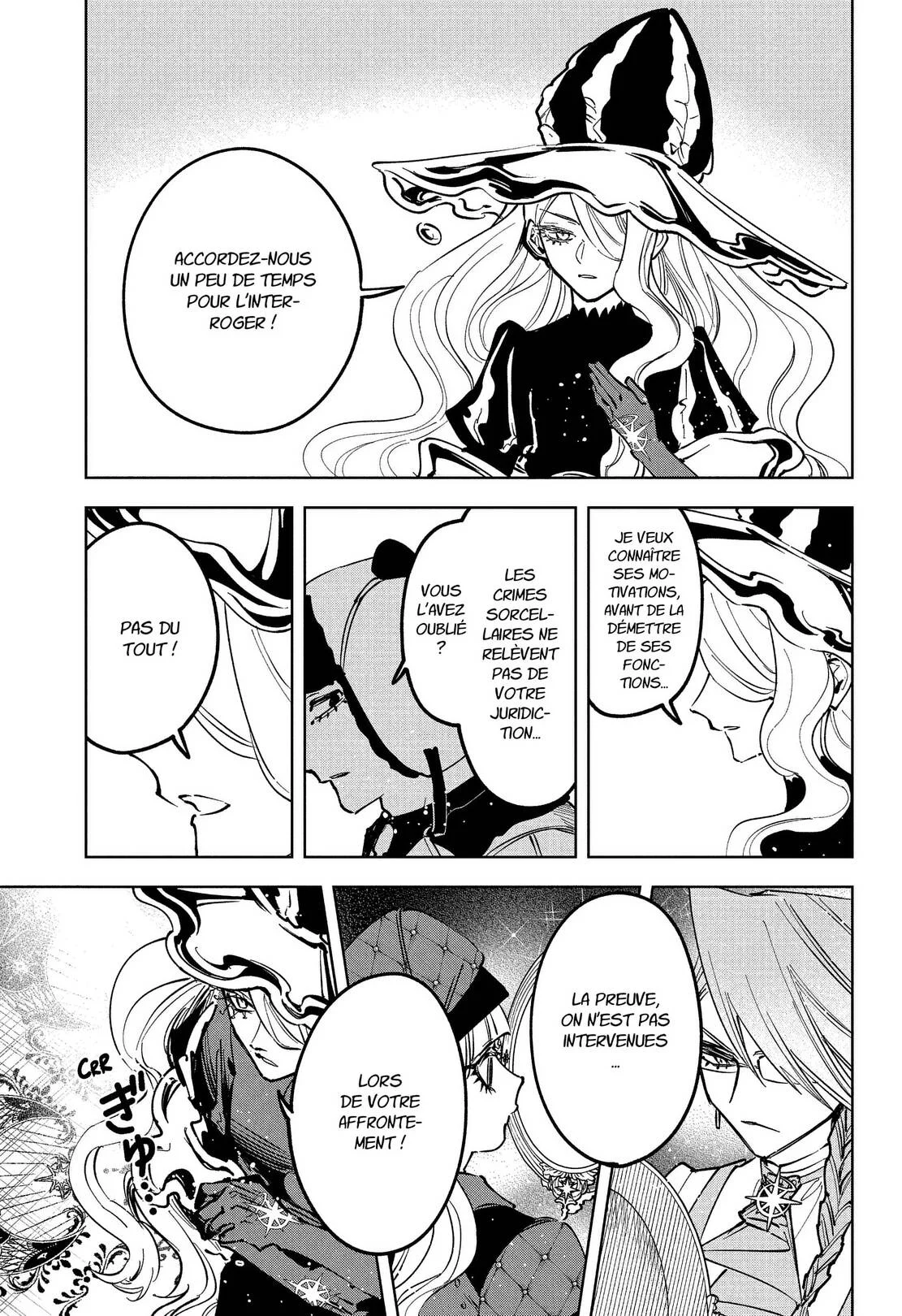 Chapter Image 223