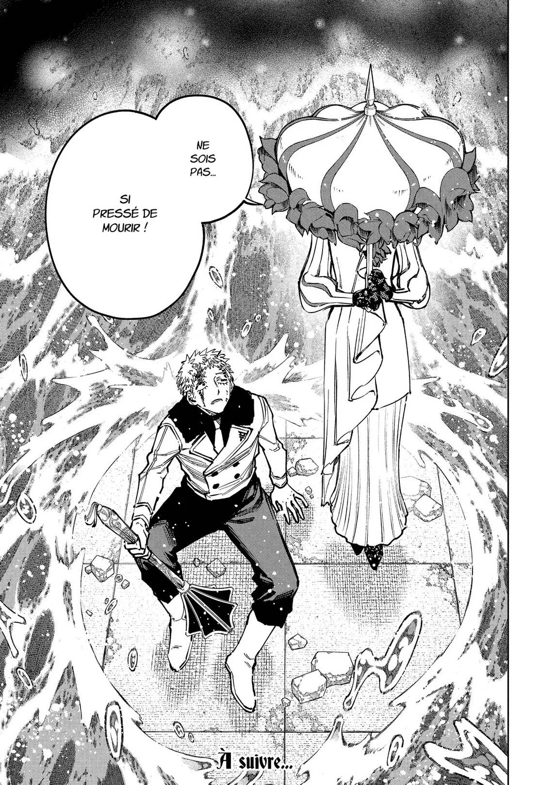 Chapter Image 741
