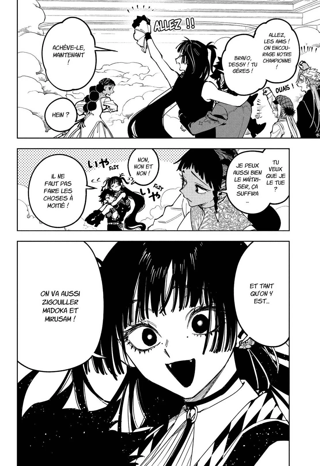 Chapter Image 112