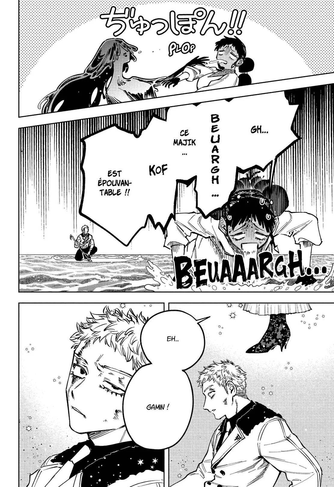 Chapter Image 704