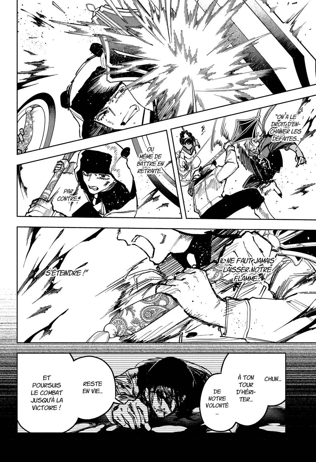 Chapter Image 556