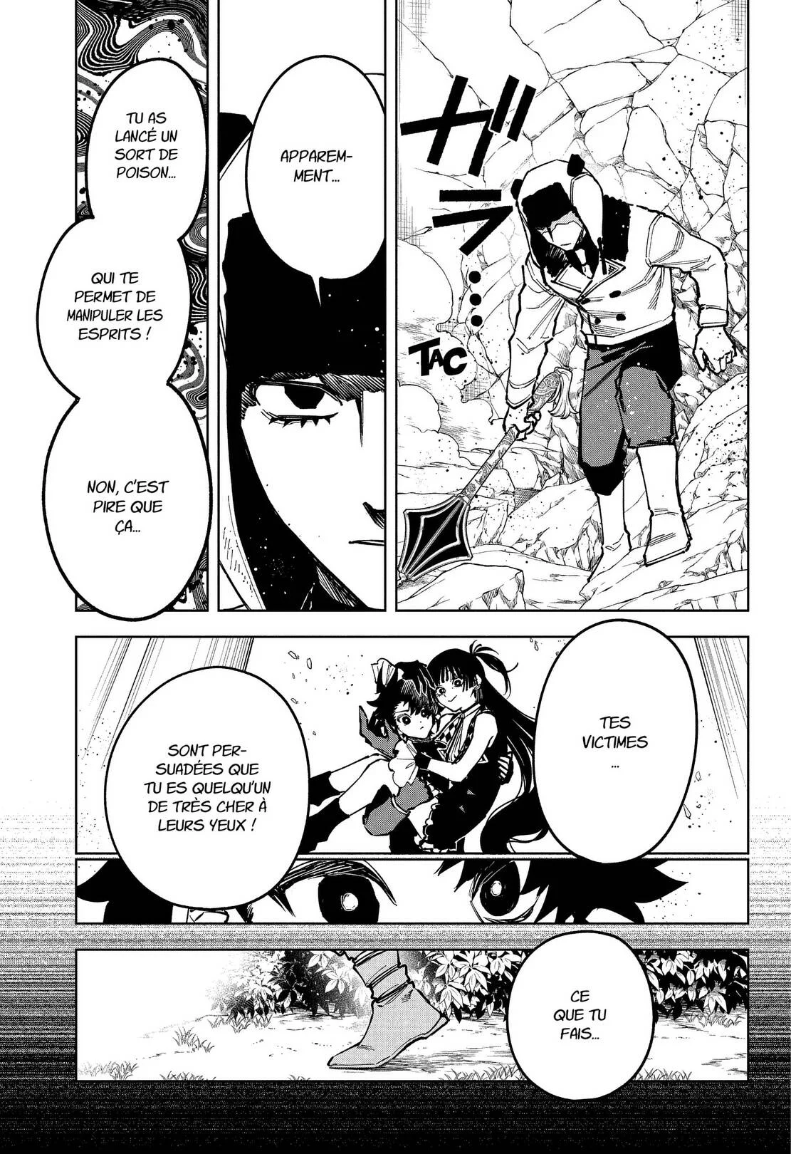 Chapter Image 223
