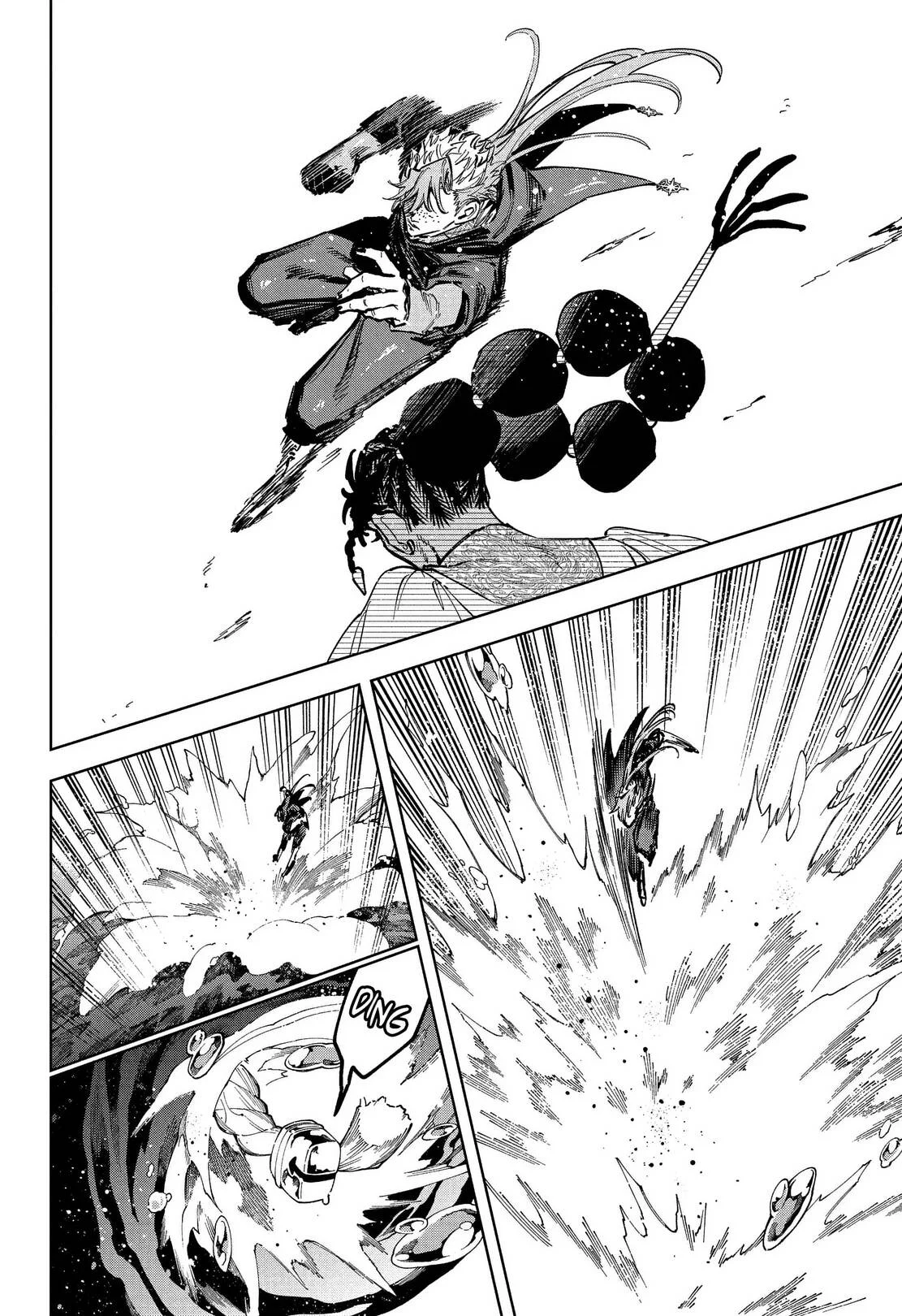 Chapter Image 408