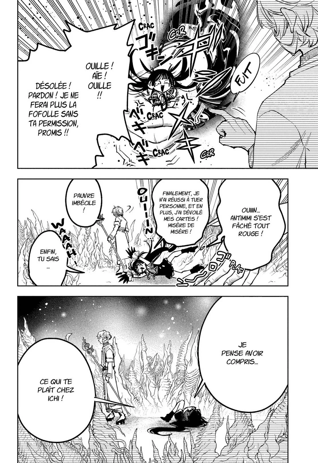 Chapter Image 408