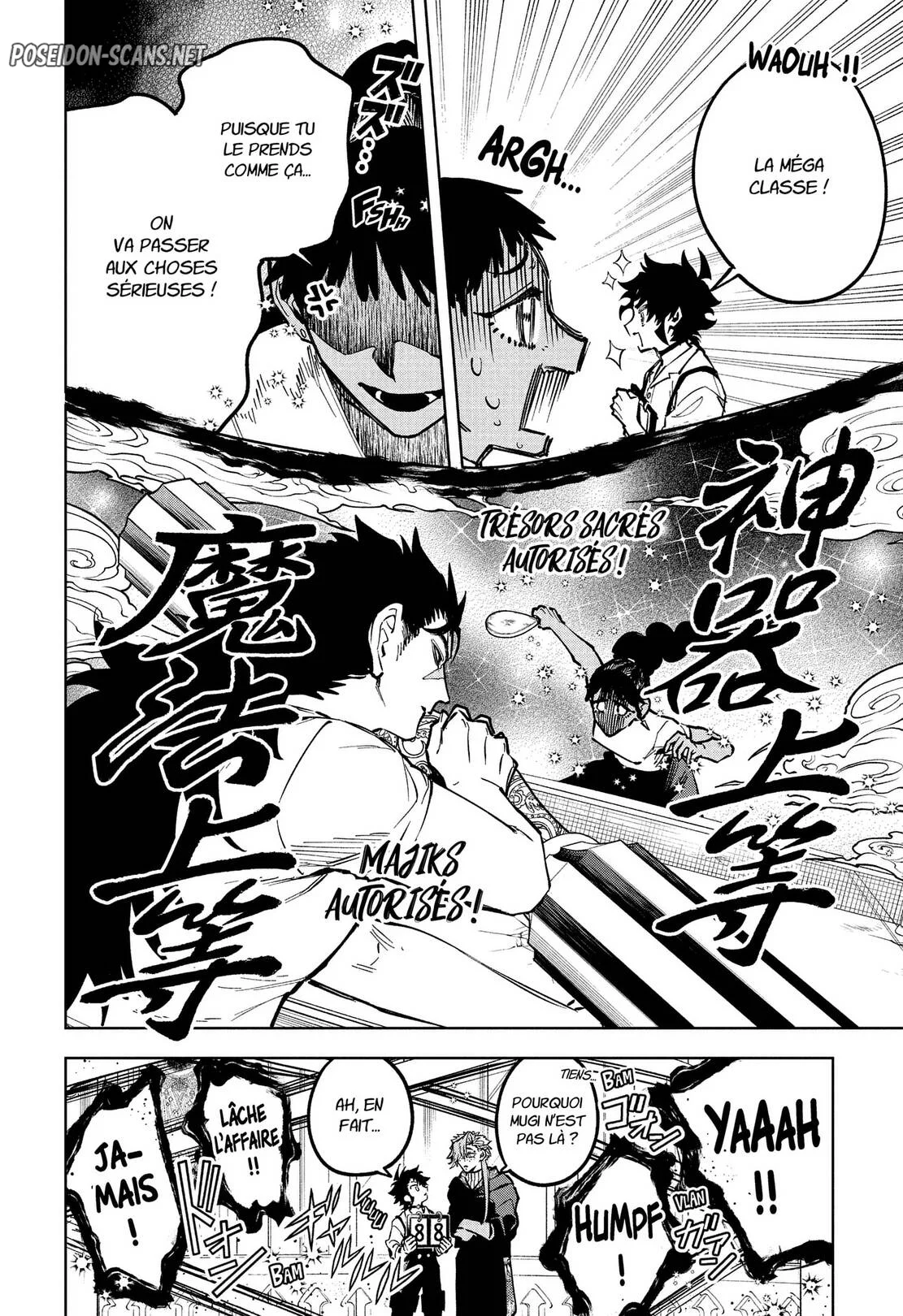 Chapter Image 334