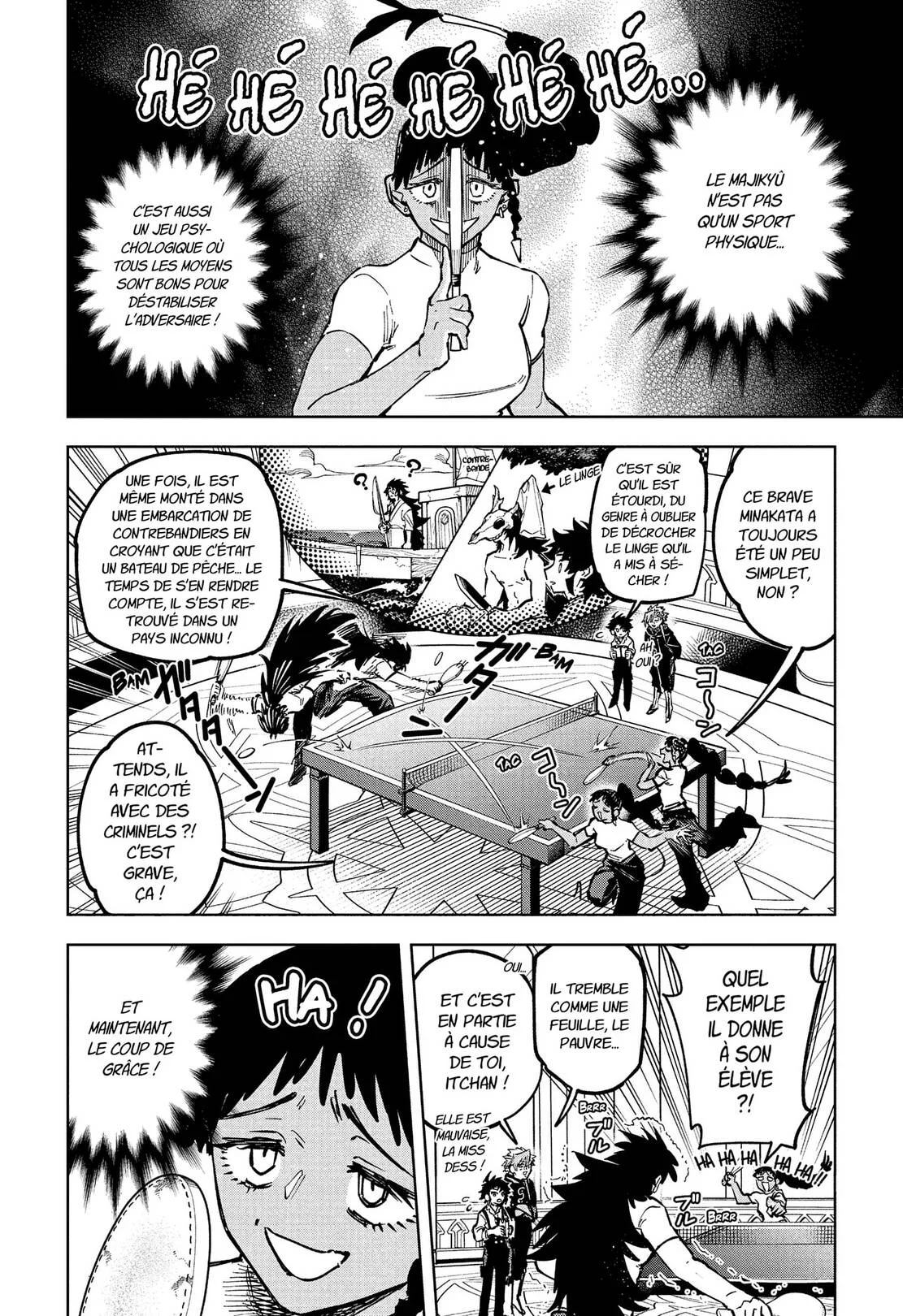 Chapter Image 186
