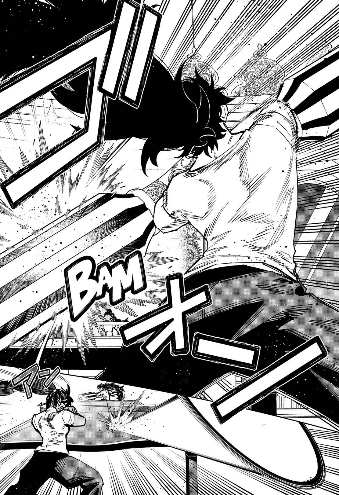 Chapter Image 260